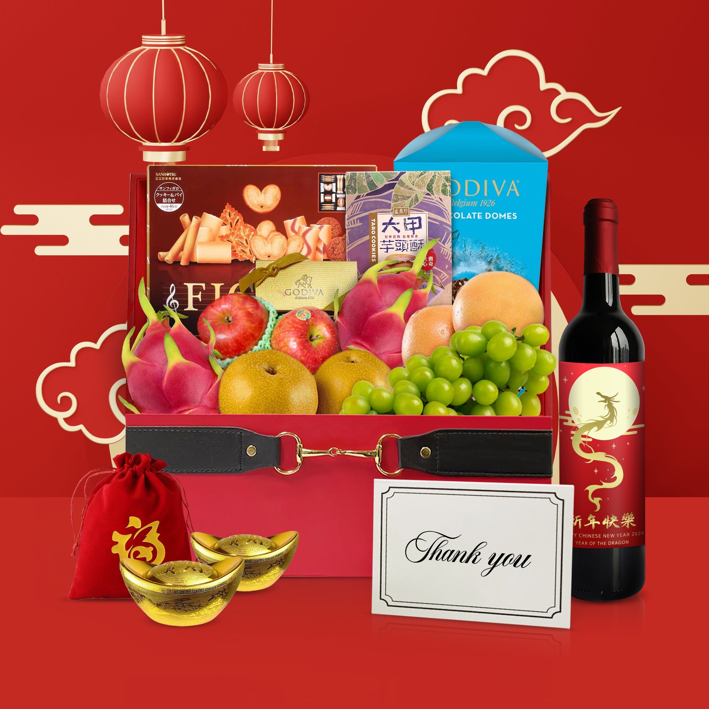 2024 New Year gift basket|food hamper