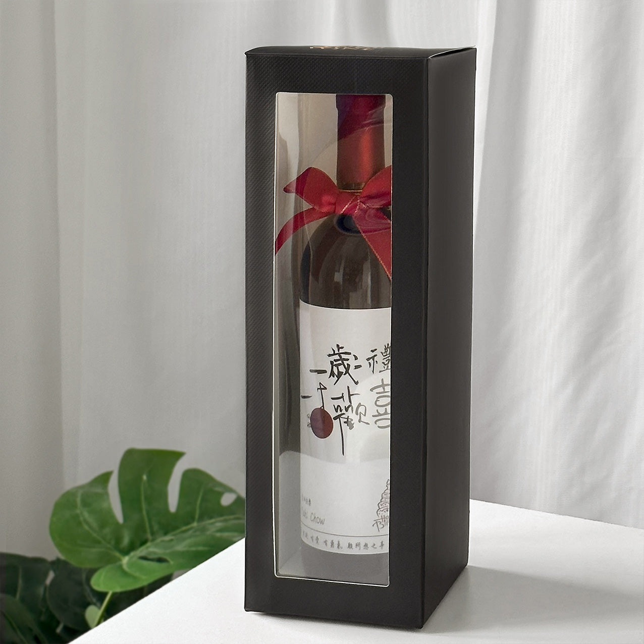 Birthday gifts, red wine label customization, birthday stickers and signatures, celebration gifts, surprise creative party drinks, gifts for boyfriends and friends, private customization DIY Birthday Wine Labels DY02-87