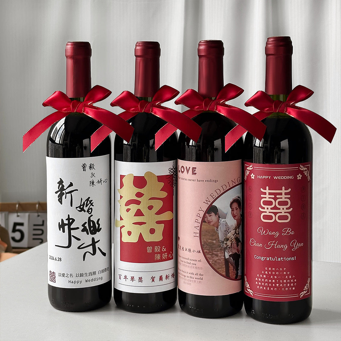 Wedding wine label customization, wedding banquet wine customization, wedding gifts, red wine for bride and groom, congratulatory gifts for the newlyweds 1 piece minimum order Wedding-Wine Labels-DY01-378
