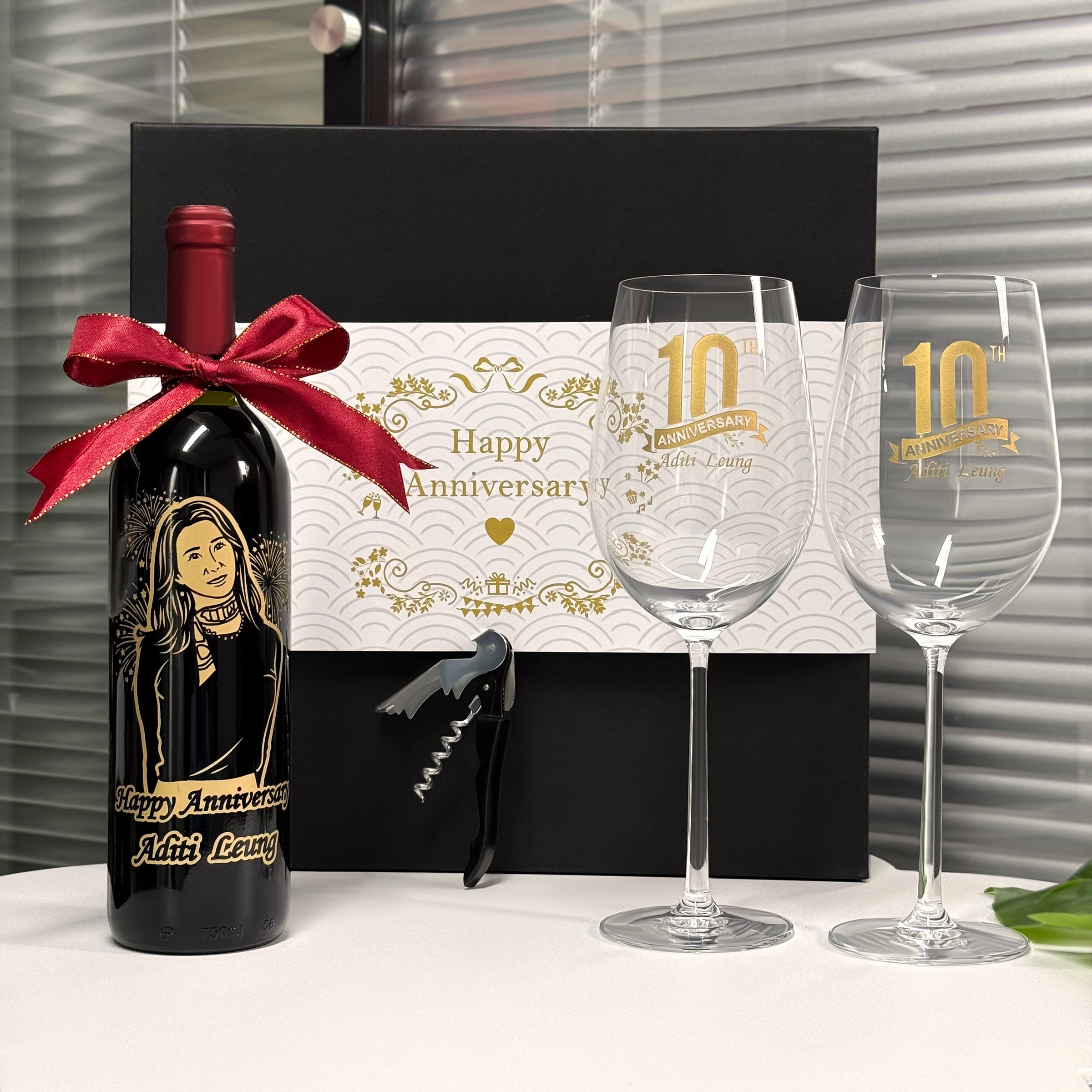 10th Anniversary Commemorative Gift, Customized Le Marquis de Calon Ségur, Sub-Label, Portrait Engraving, Text Customization Gift, Congratulations Gift Box,Le Marquis de Calon Ségur 10th Anniversary Business Gift Set DY04-287.