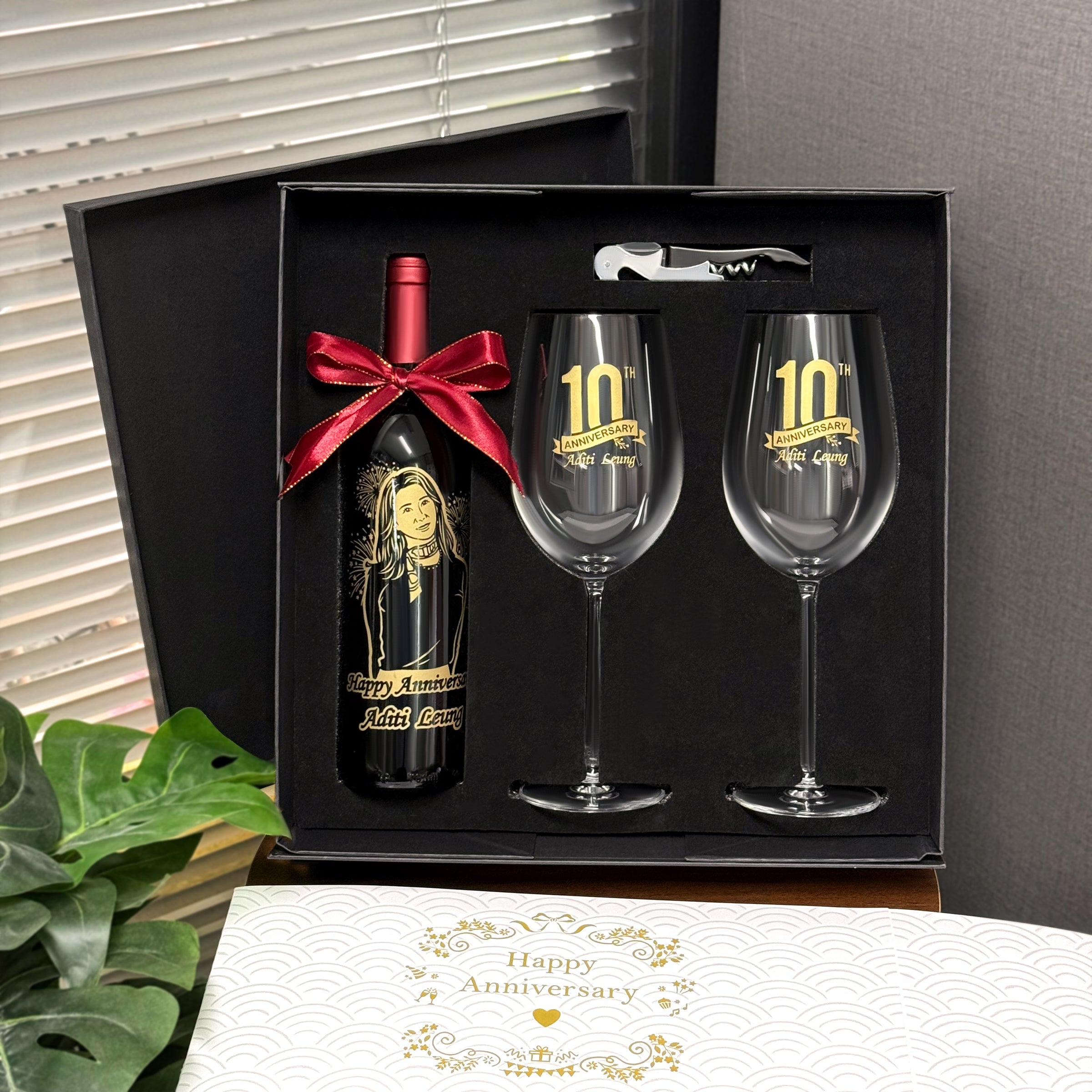 10th Anniversary Commemorative Gift, Customized Le Marquis de Calon Ségur, Sub-Label, Portrait Engraving, Text Customization Gift, Congratulations Gift Box,Le Marquis de Calon Ségur 10th Anniversary Business Gift Set DY04-287.