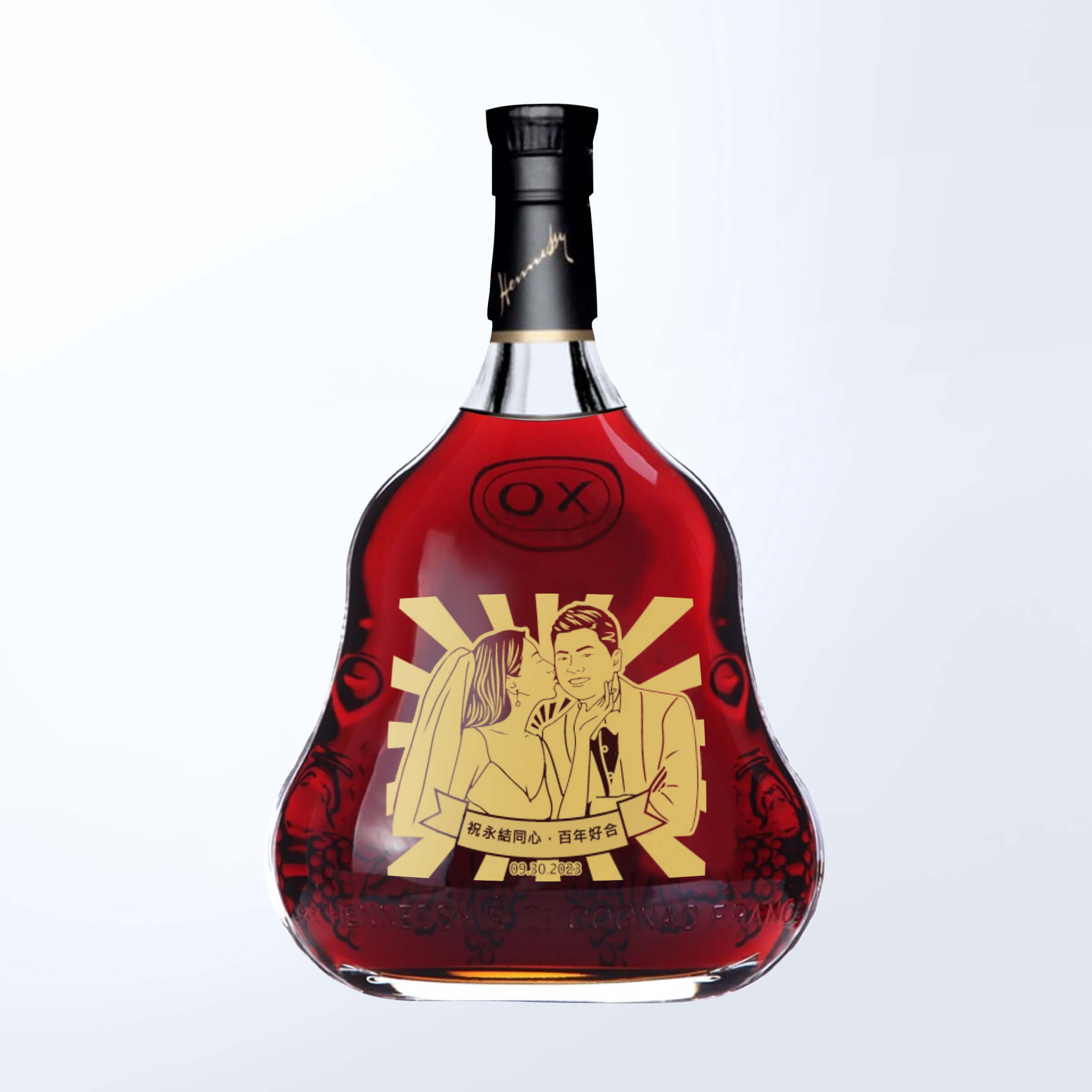 Original gift box|Hennessy X.O MAF 2023 Special Gifts (Portrait Carving) Customized Gift Limited Edition