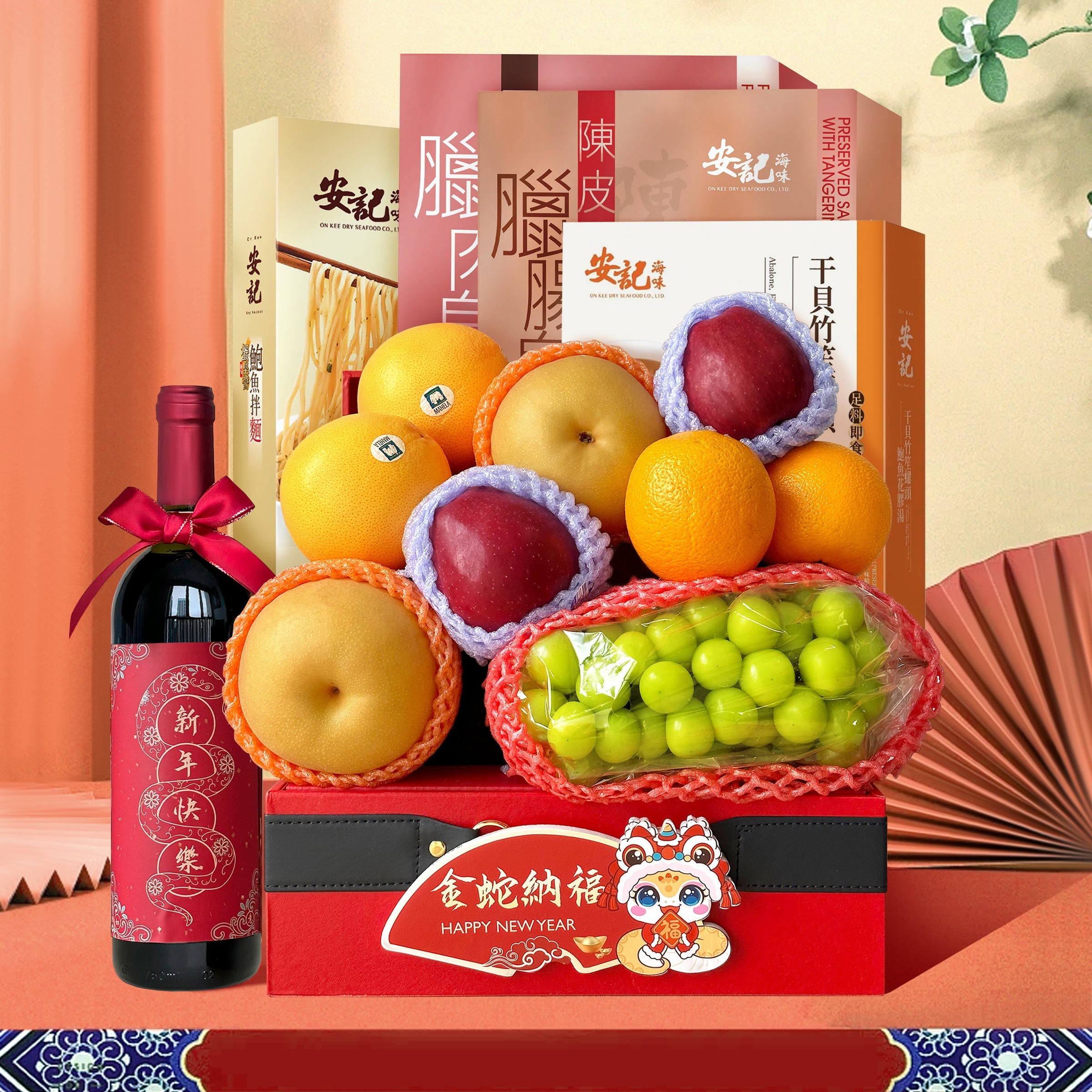 2025 Spring Festival Snacks, Red Wine and Fruit Gift Basket, Family Festive New Year Goods, Spring Festival and New Year Gifts, New Year Blessings, New Year Gifts for Customers, Relatives and Friends New Year Food & Wine & Fruit Hamper