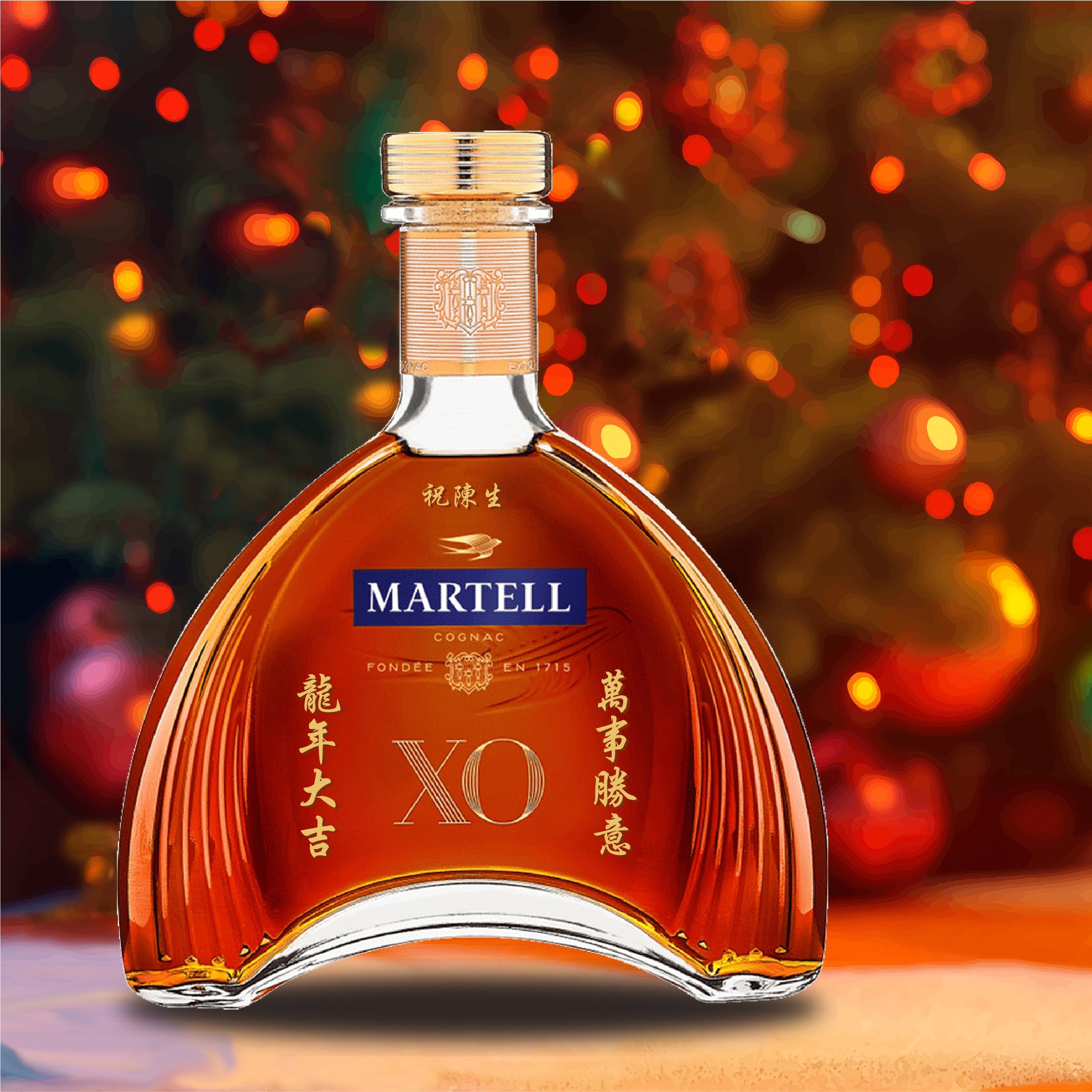 2024 CNY Gifts| Martell XO (engraved gift) New Year gift New Year gift for elders