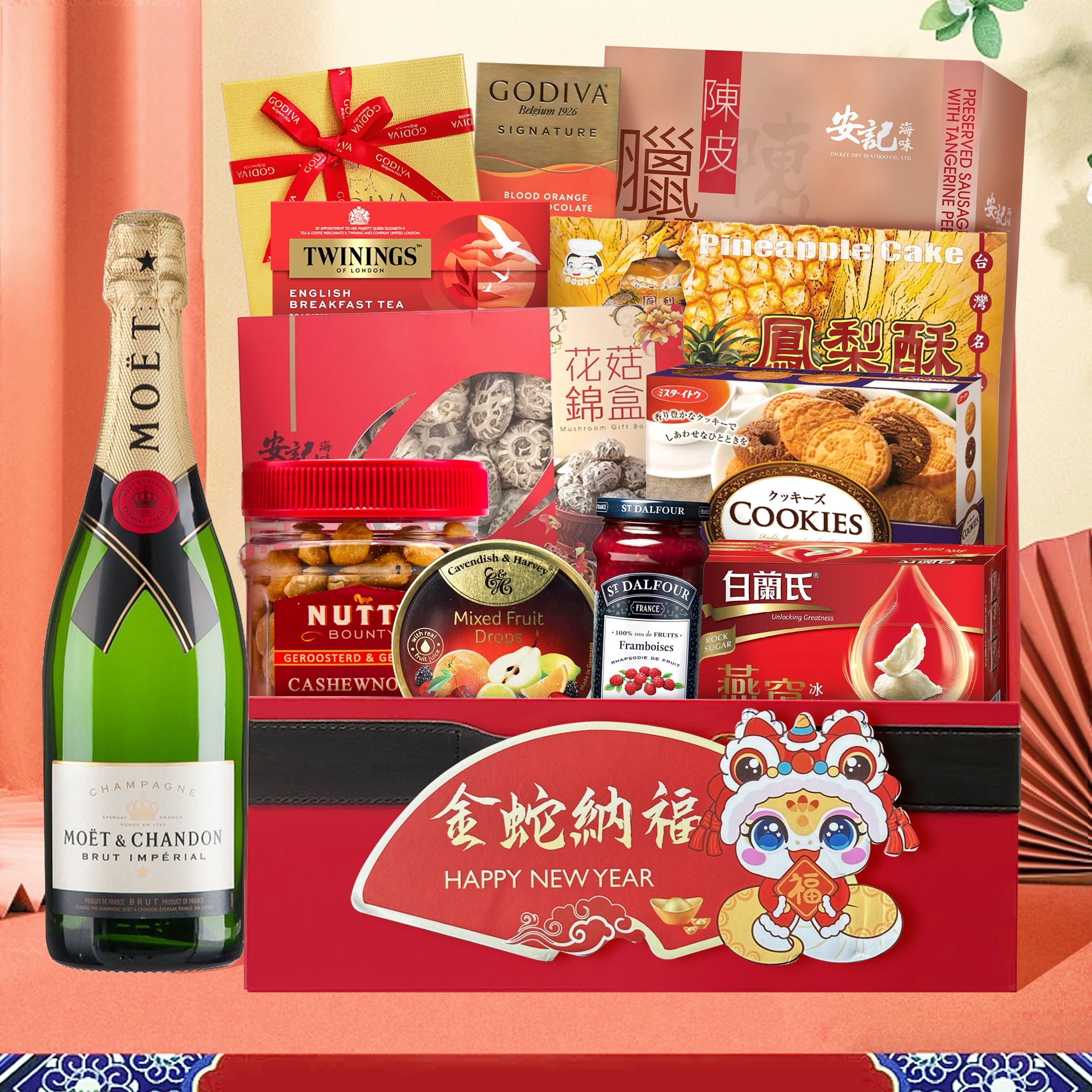2025 Spring Festival snack MOET gift basket VIP customer New Year gift Corporate gift Spring Festival gift basket New Year blessing New Year gift from customers, relatives and friends New Year gift for elders New Year Food & MOET Hamper