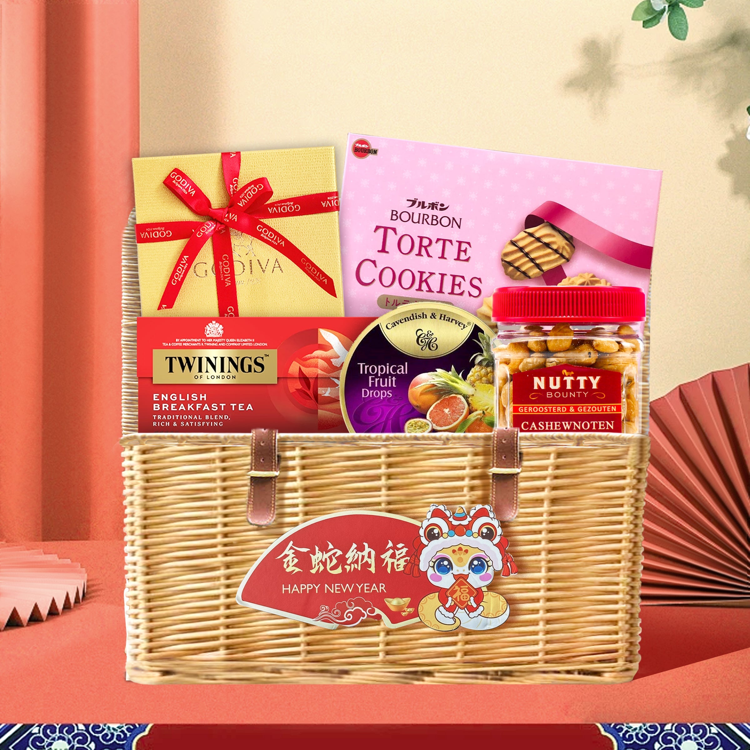 2025 New Year Snack Gift Basket New Year Gift Giving, Snack Wicker Basket for New Year’s Greetings A Thoughtful New Year Gift for Clients, Relatives, Friends, and Elders New Year's Festival Food Hamper