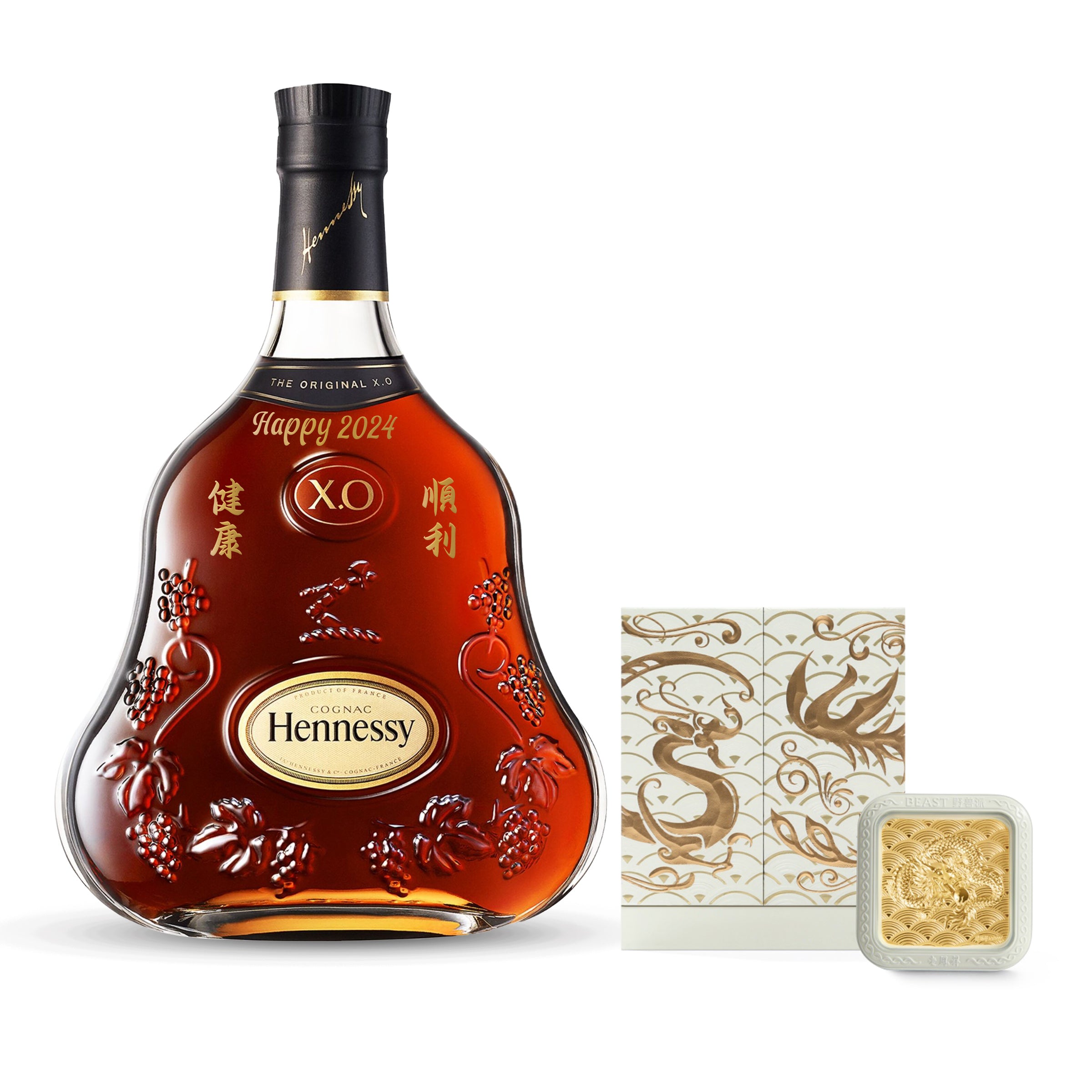 Hennessy XO | Engraved gifts, customized gifts, birthday gifts, blessing gifts, celebration gifts (must-have gifts) whiskey gifts