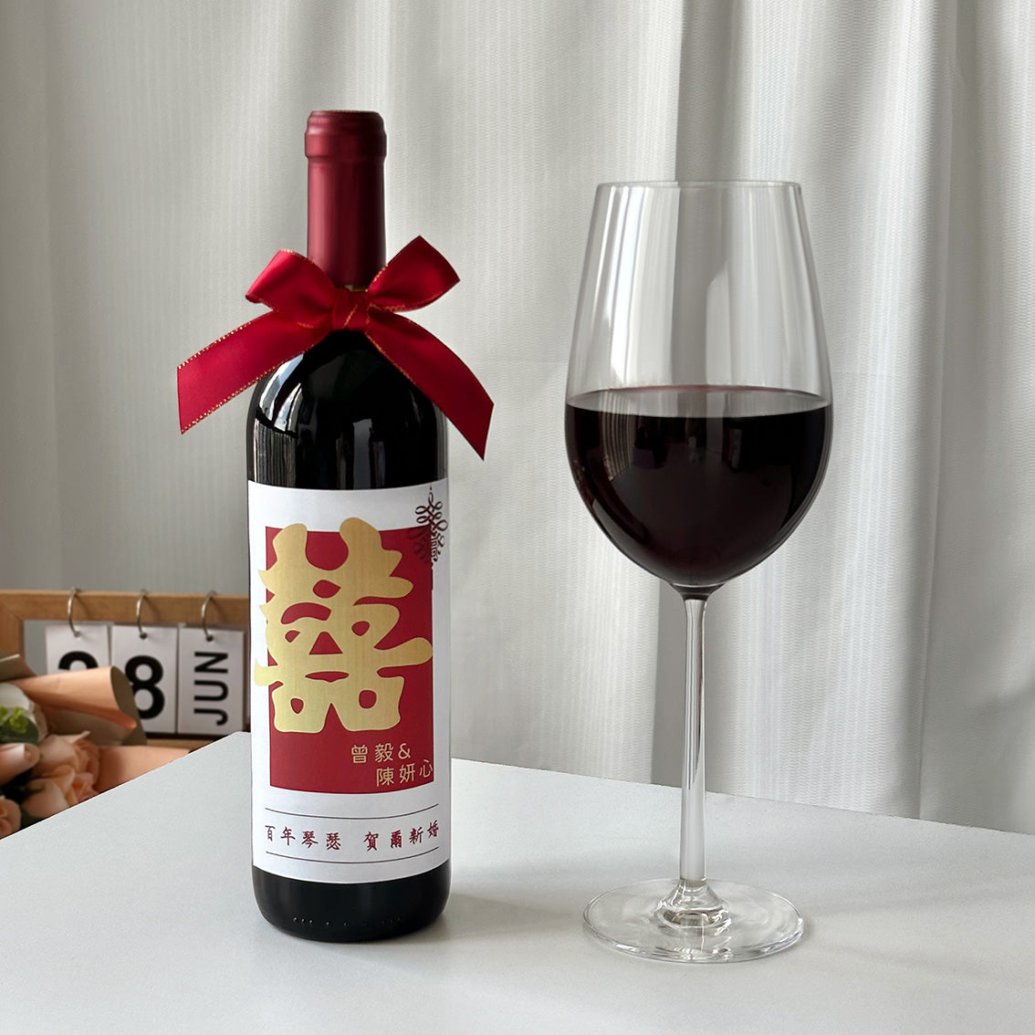 Wedding wine label customization, wedding banquet wine customization, wedding gifts, red wine for bride and groom, congratulatory gifts for the newlyweds 1 piece minimum order Wedding-Wine Labels-DY01-378