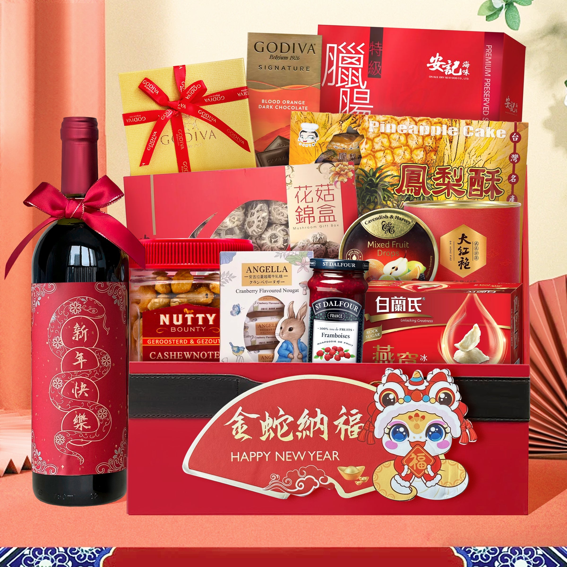 2025 Spring Festival food, red wine and fruit basket, high-end gift basket for New Year’s gift, fresh fruit and bird’s nest snack basket, New Year’s gift for customers, relatives and friends, New Year’s gift for elders, New Year Fruit &Food & Wine Hamper