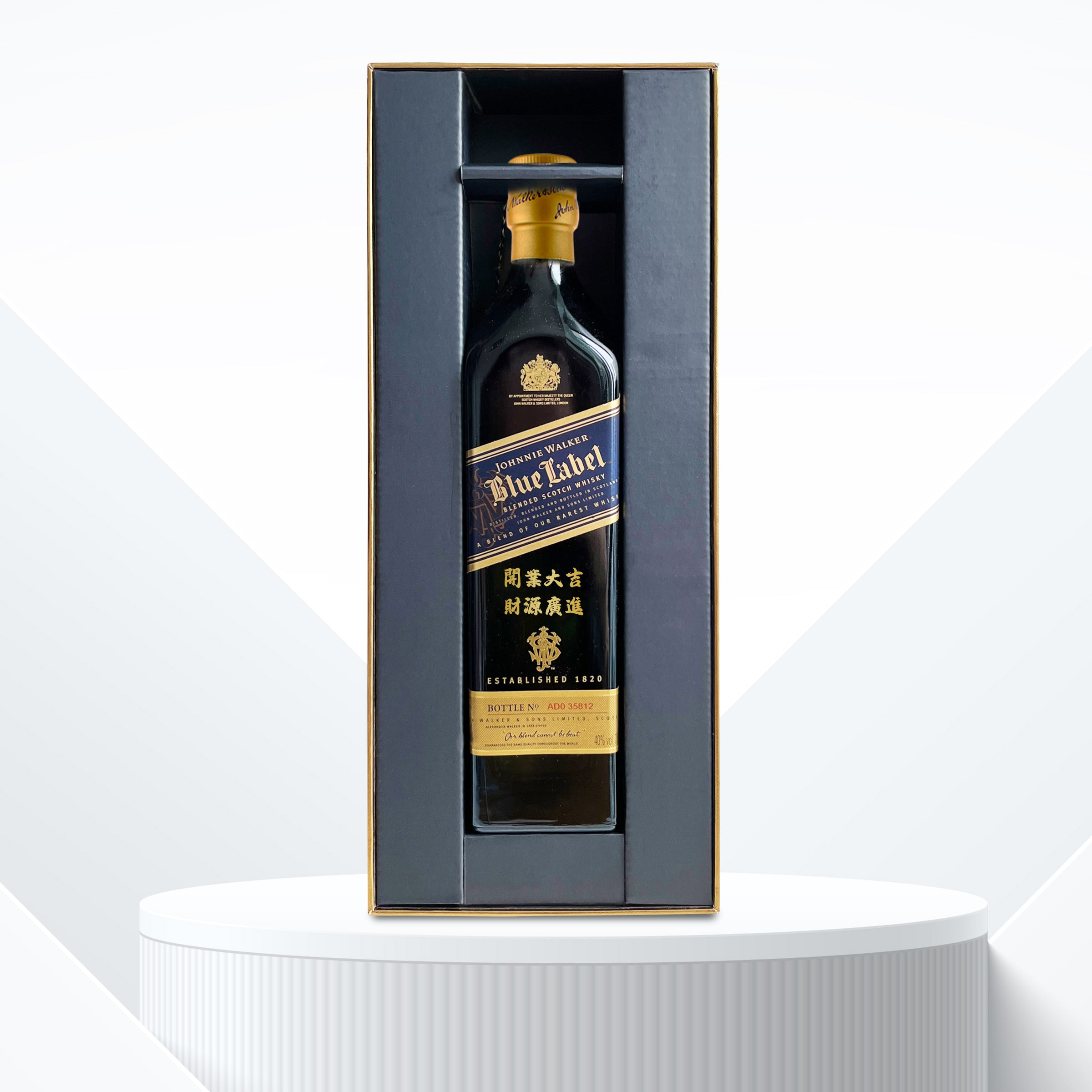 【Opening gifts】Johnnie Walker Blue Label with Engraving Engraving Gifts Customization