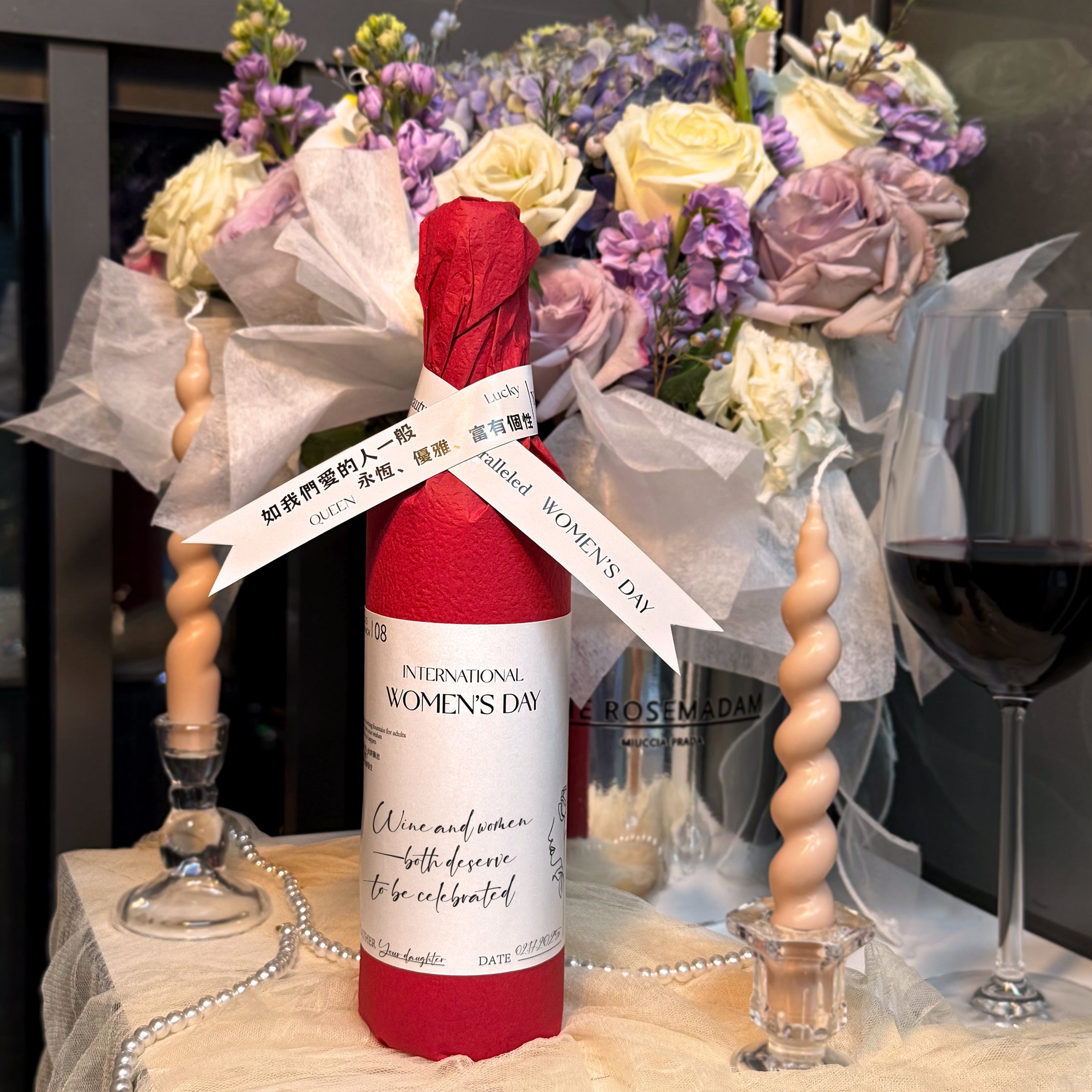 International Women's Day Gift | Premium Red Wine Gift with Custom Portrait | DIY Blessing Card | Romantic and Thoughtful Gift | Customized Mother's Anniversary Gift | Perfect for Sisters and Best Friends DY05-63