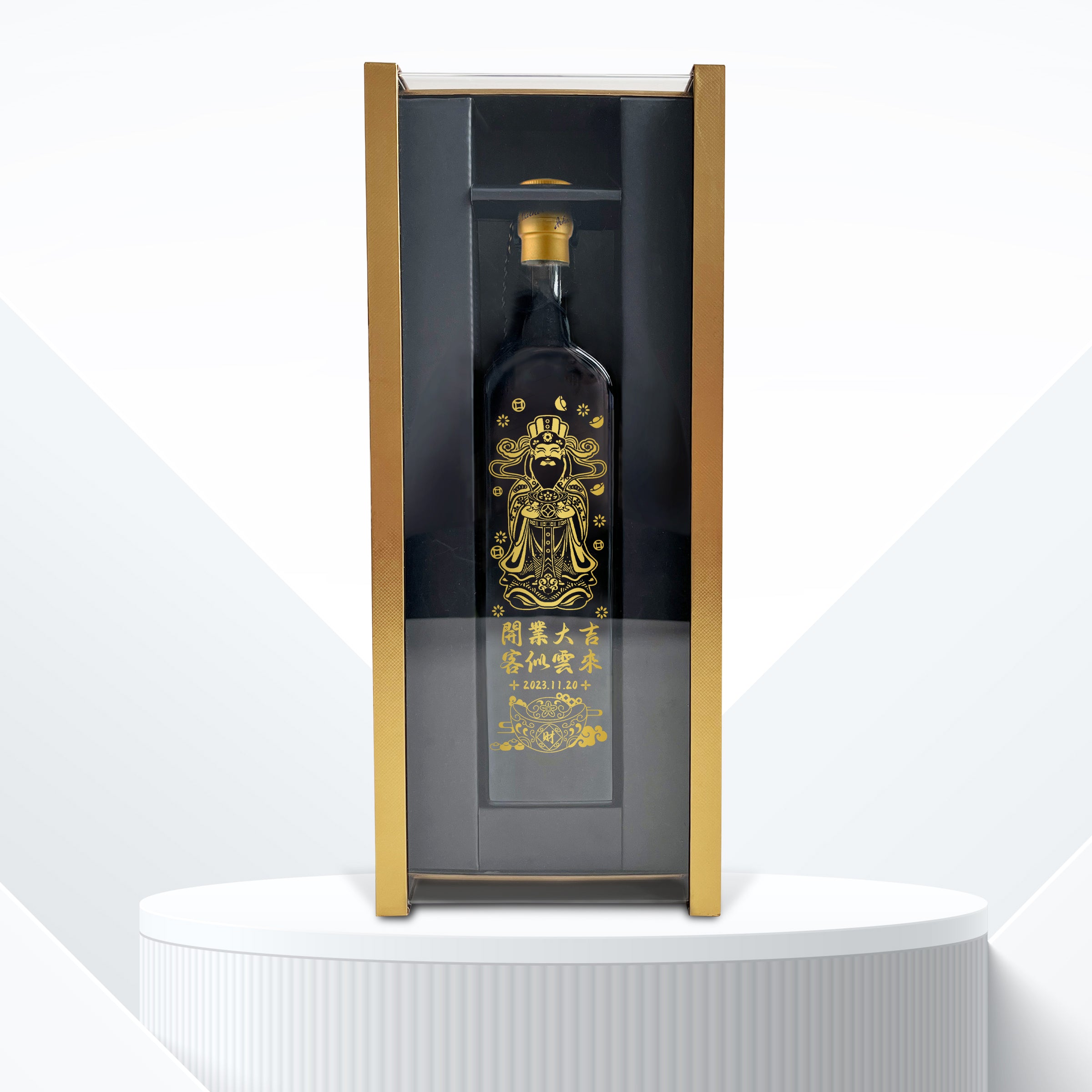 【Opening gifts】Johnnie Walker Blue Label with Engraving Engraving Gifts Customization