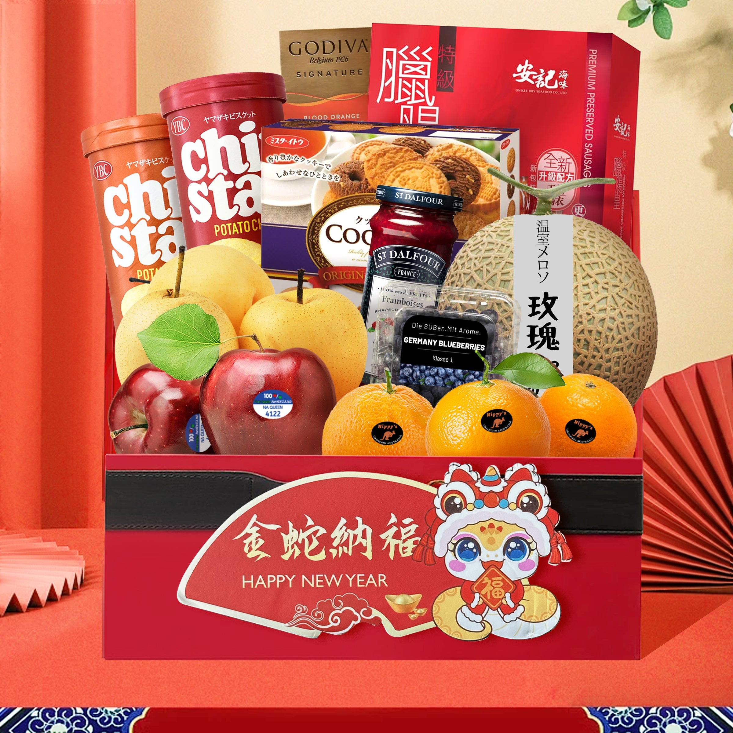 2025 Spring Festival Snacks and Fruits Gift Basket New Year Gifts New Year Blessings Gifts from Customers, Relatives and Friends New Year Gifts for Elders New Year Food & Fruit Hamper
