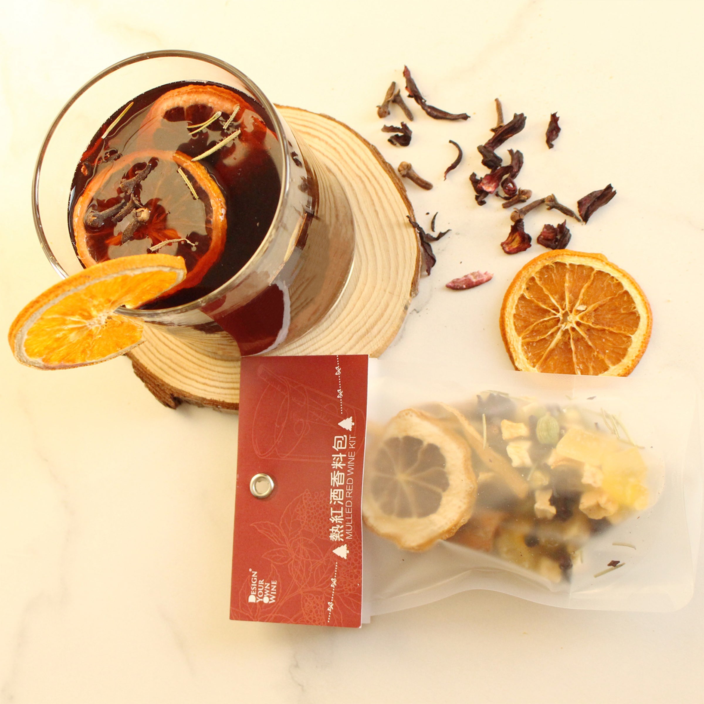 現貨訂製| 熱紅酒套裝 含紅酒 對杯及材料 冬日禮物送禮佳品 可訂製名字日期雕刻 - Design Your Own Wine