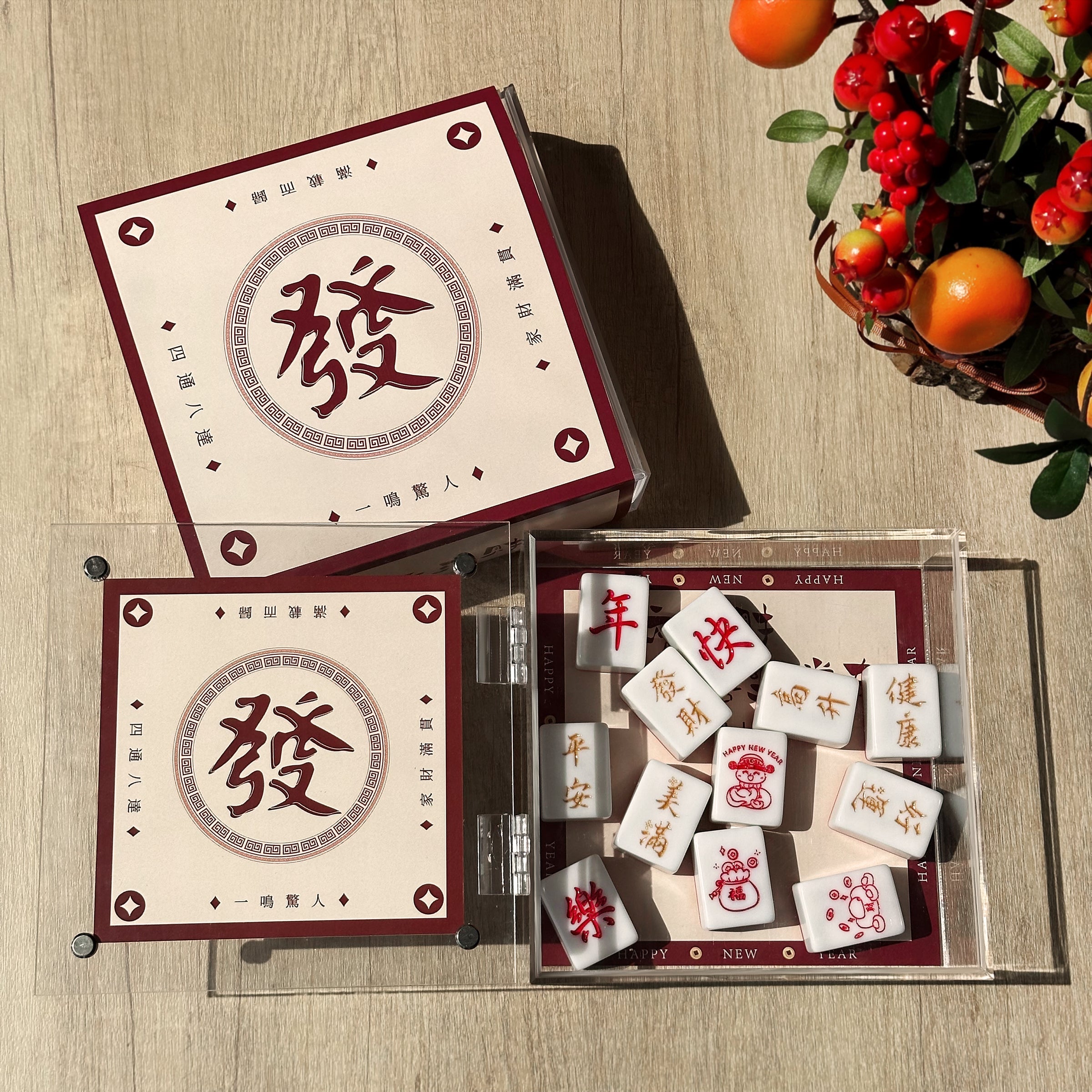 2025 New Year Sparrow Gift Box | Custom Sparrow Engraving | Personalized Acrylic Frame | New Year Blessing Text Engraving | Year of the Snake Greetings | Gift for Sparrow Lovers | Chinese New Year Gift for Elders or Boyfriends DY05-56
