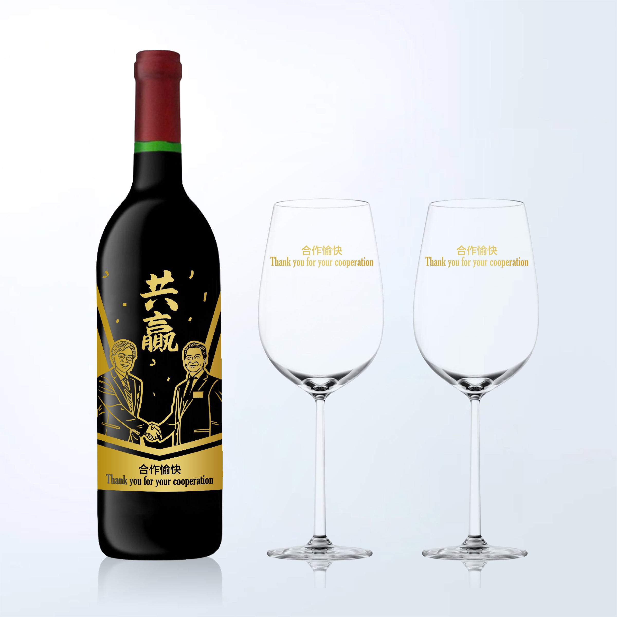 Company Wine|Portrait engraving red wine gift (customized) for colleagues in the workplace, for clients, for bosses