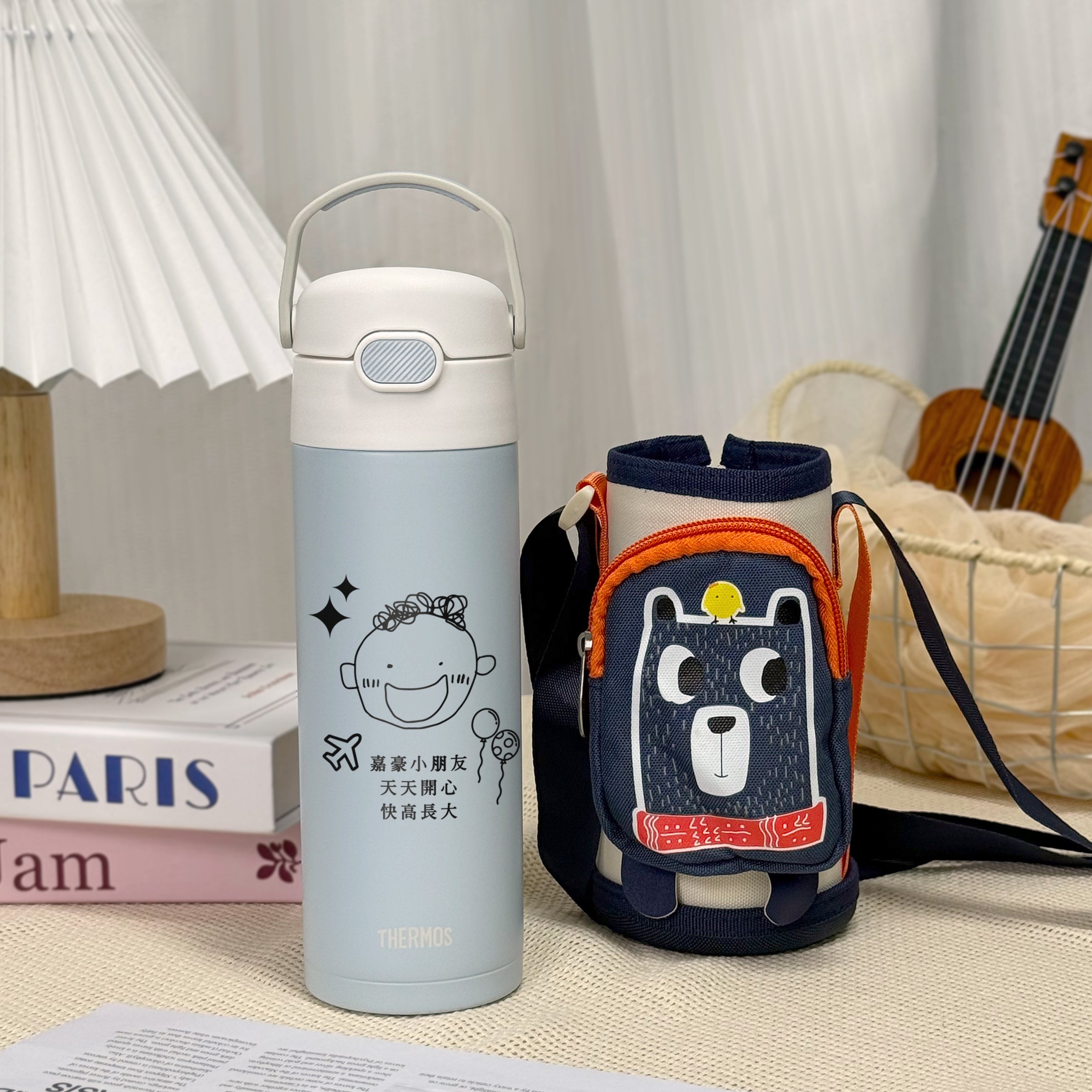 Limited Edition Children's Day Gift Box丨THERMOS (THERMOS) Straw Thermos Cup 500ml Engraved with children's playful self-portraits Children's Day Customized Gifts DY02-105