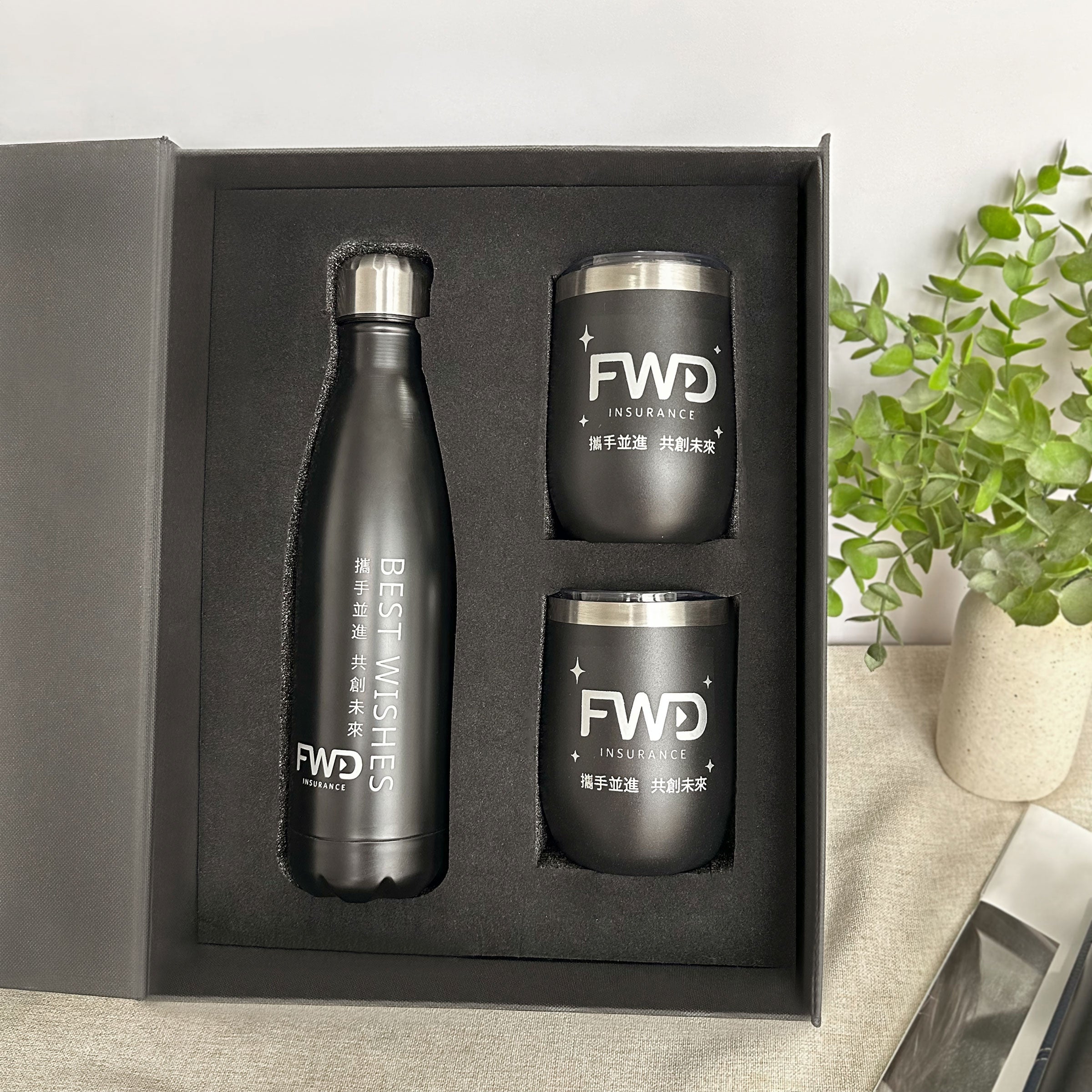 Customized thermos cups丨Gifts for business employees and customers Customized logo text Corporate culture promotion Congratulations and celebrations for the company's purchase of thermos bottle gifts DY04-265