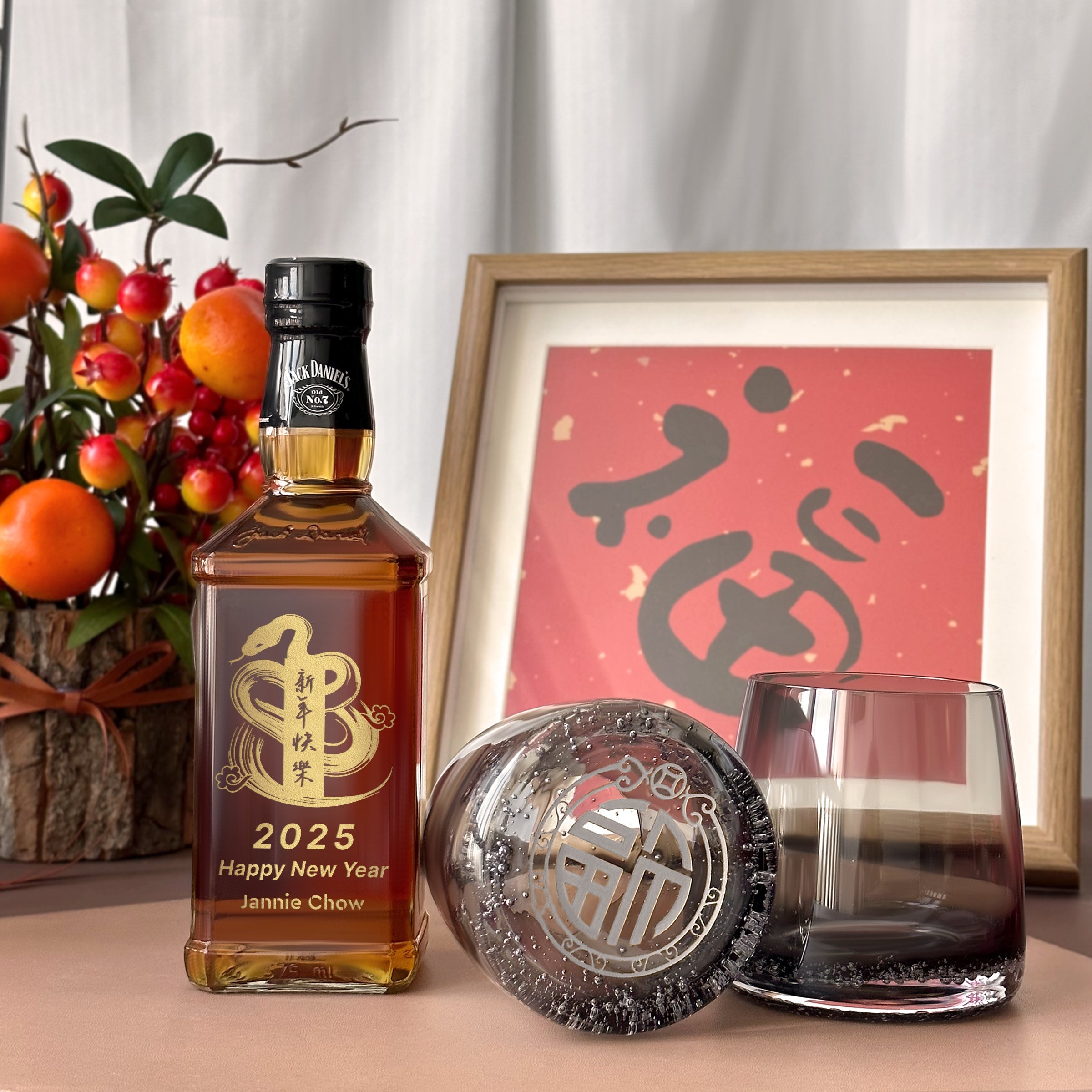 【Whiskey Bubble Glass Gift Set】2025 Business Gift Box丨Whiskey Jack Daniel's Old No. 7 (375ml) New Year Engraving | Year of the Snake Blessing Engraving丨Whiskey Pairing Bubble Glasses DY05-56