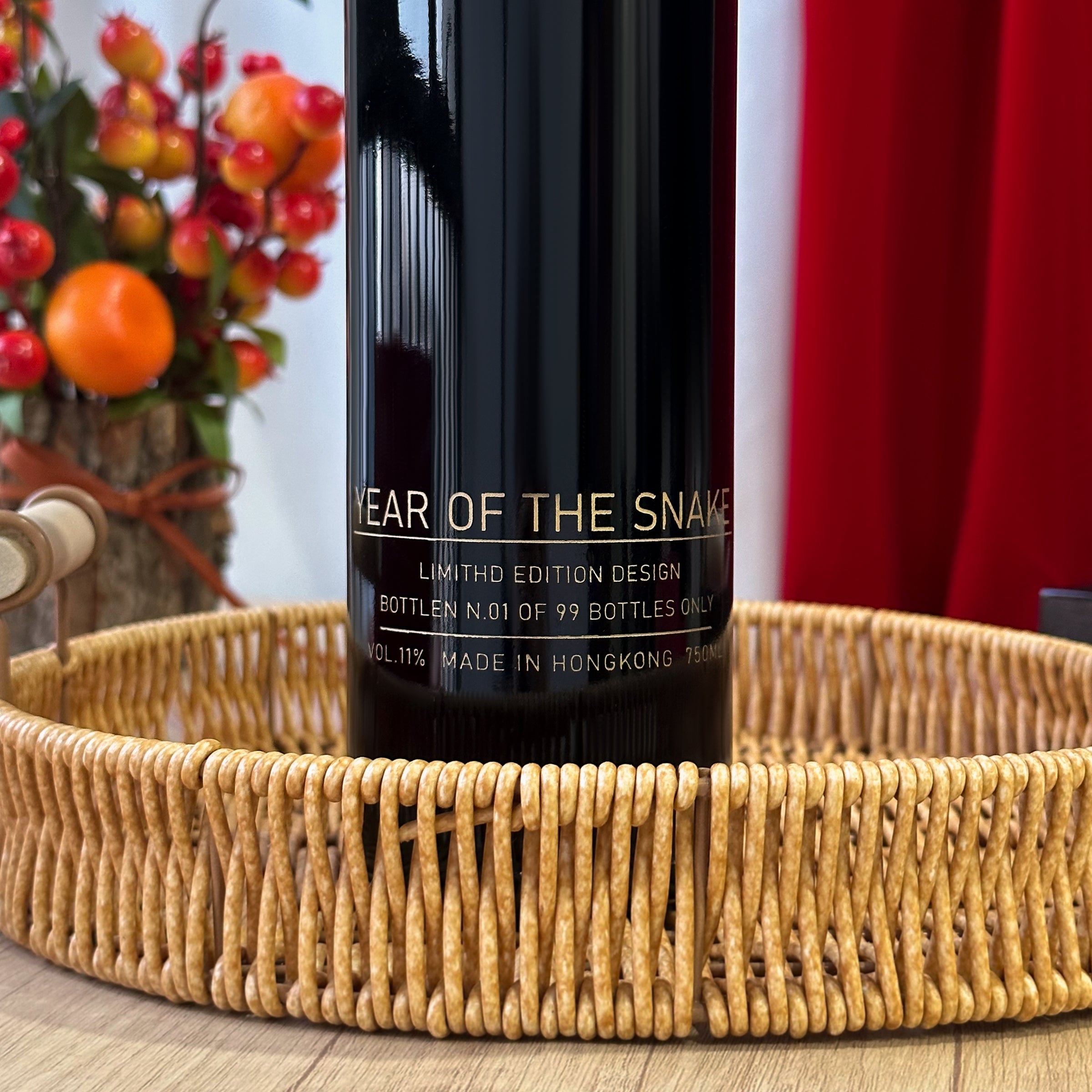 【Year of the Snake Engraving】2024 Chinese New Year Red Wine Gift Box | French Red Wine New Year Gift | Customized Red Wine Glass Engraving | Chinese New Year Celebration Gift | Custom Engraved Gift for Couples