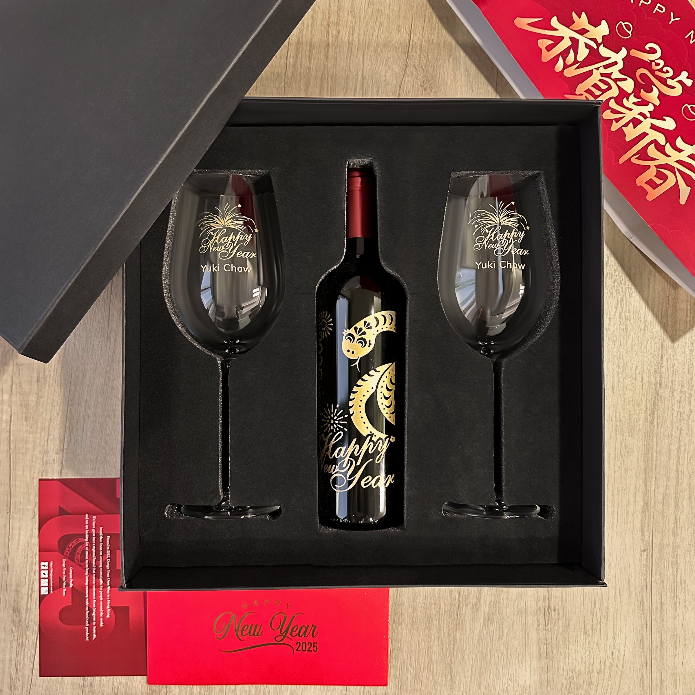 【Year of the Snake Zodiac Engraving】2025 Chinese New Year Red Wine Gift Box | French Red Wine with Pair of Glasses Set | Customized Red Wine Glass Engraving | Chinese New Year Celebration Gift | Custom Engraved Corporate Gift DY05-56