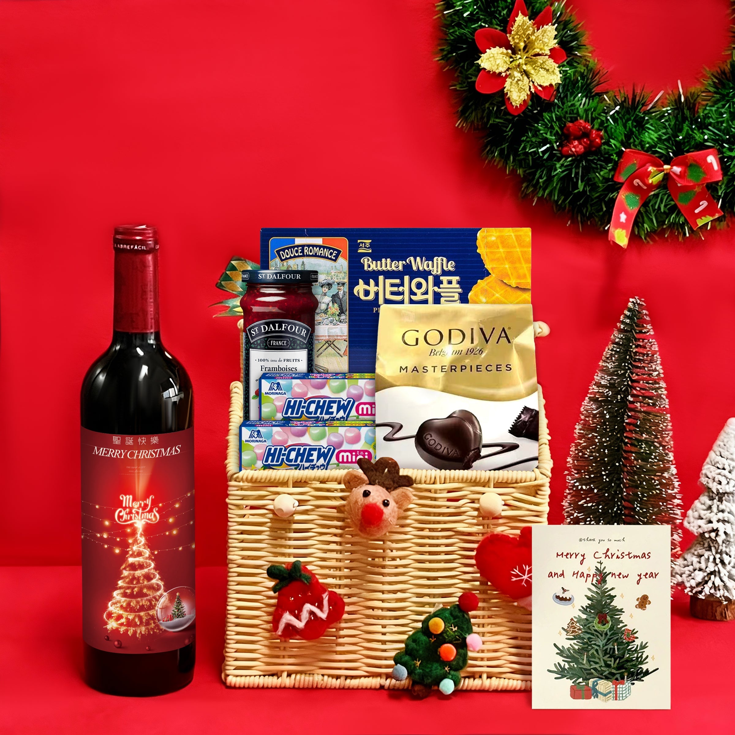 Christmas Wine & Food Cane Basket | Christmas Hamper Christmas Gift Festival Congratulatory Gift