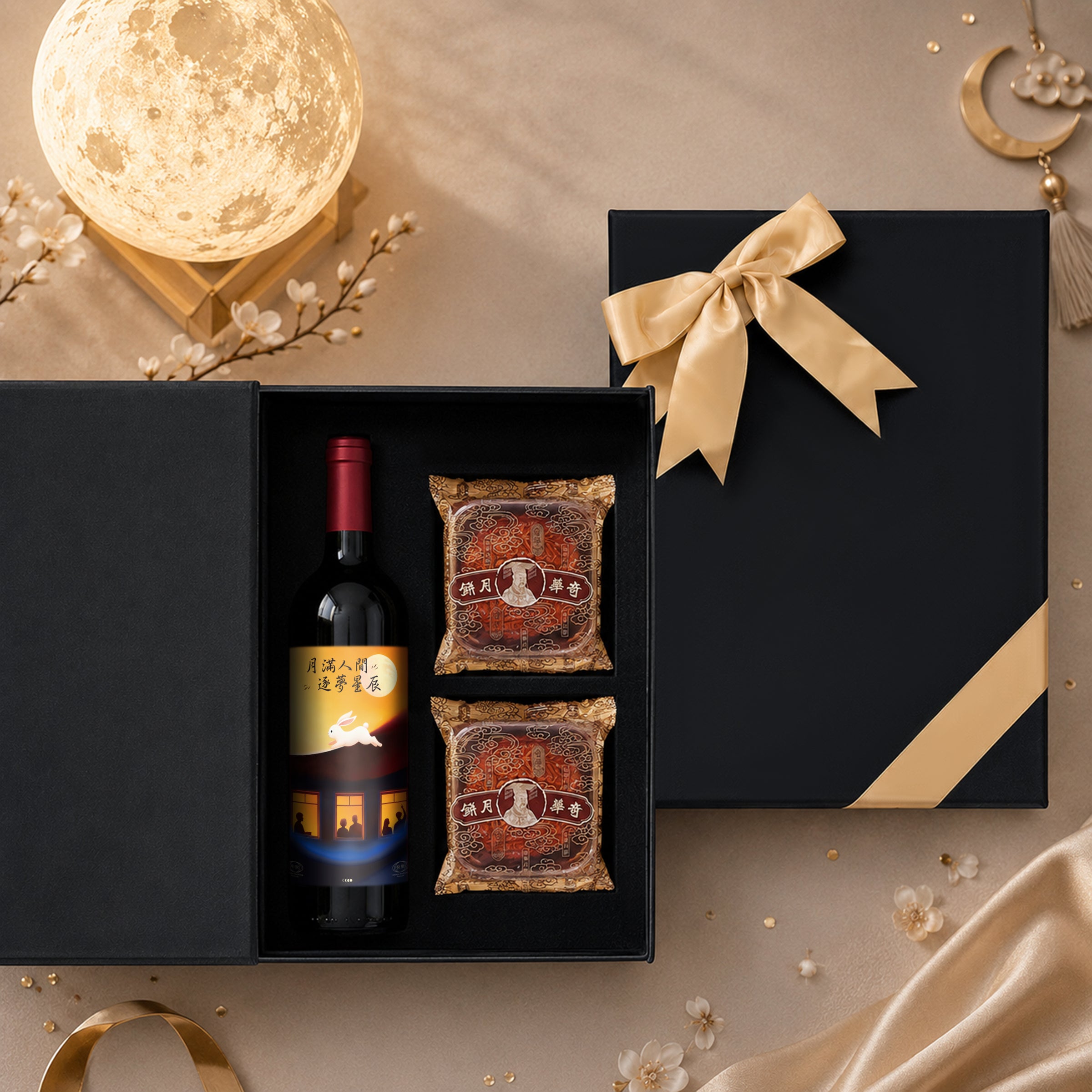 Mid-Autumn Mooncake & Red Wine Surprise Gift Box – Featuring popular mooncakes and a curated red wine hamper. An ideal, thoughtful gift for clients, relatives, friends, and elders