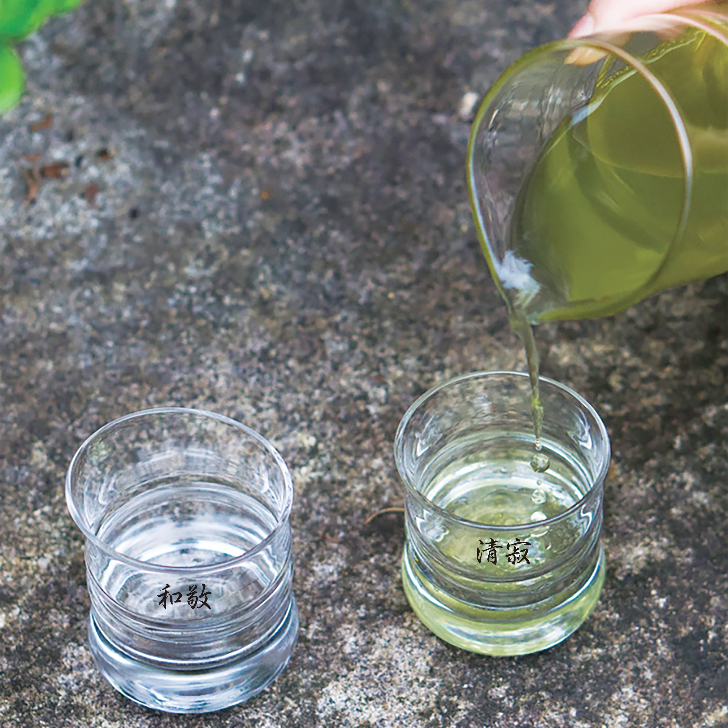 Customized|Japan imported Hirota Glass Bamboo Sake Set (engraved gift) customized birthday gift opening gift celebration gift commemorative gift