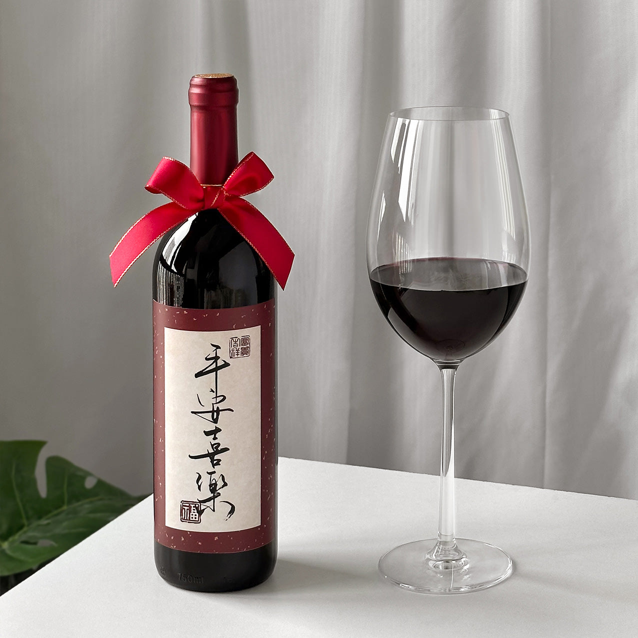 Birthday gifts, red wine label customization, birthday stickers and signatures, celebration gifts, surprise creative party drinks, gifts for boyfriends and friends, private customization DIY Birthday Wine Labels DY02-87