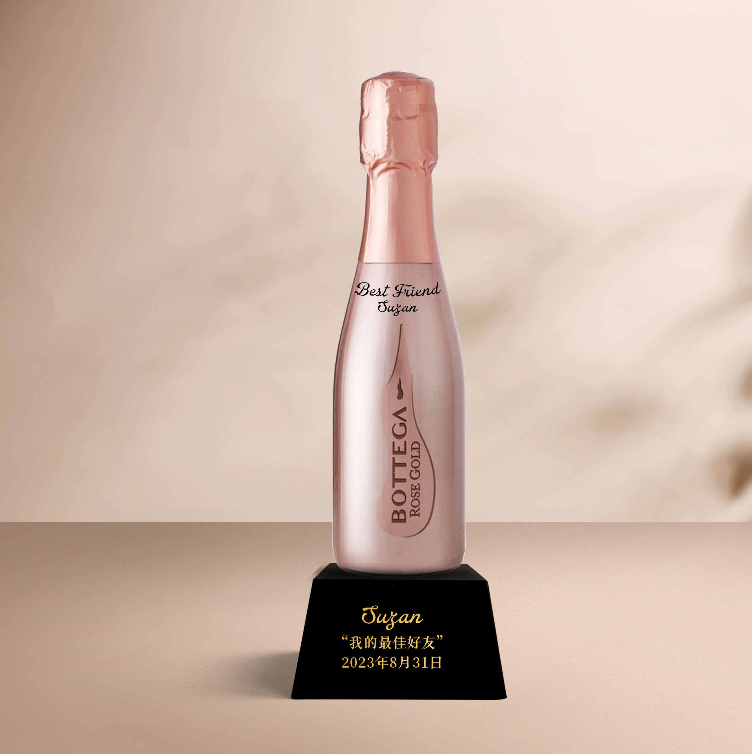 Trophy customization| Mini Botteage Lettering gifts (customized gifts), couple gifts, commemorative gifts, celebration gifts