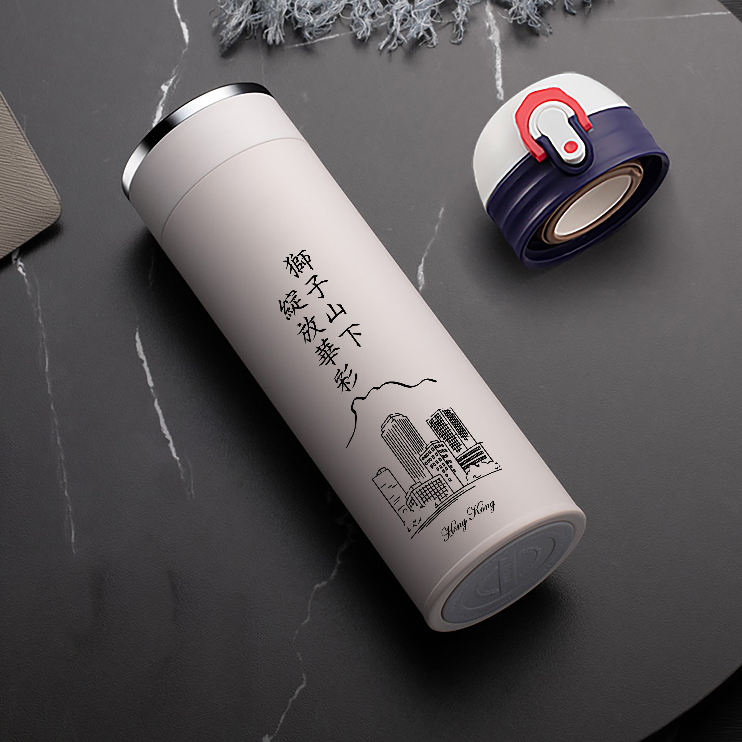 Souvenir gifts | Immigration gifts Engraved thermos mugs (customized gifts) Engraved gifts for customers and friends