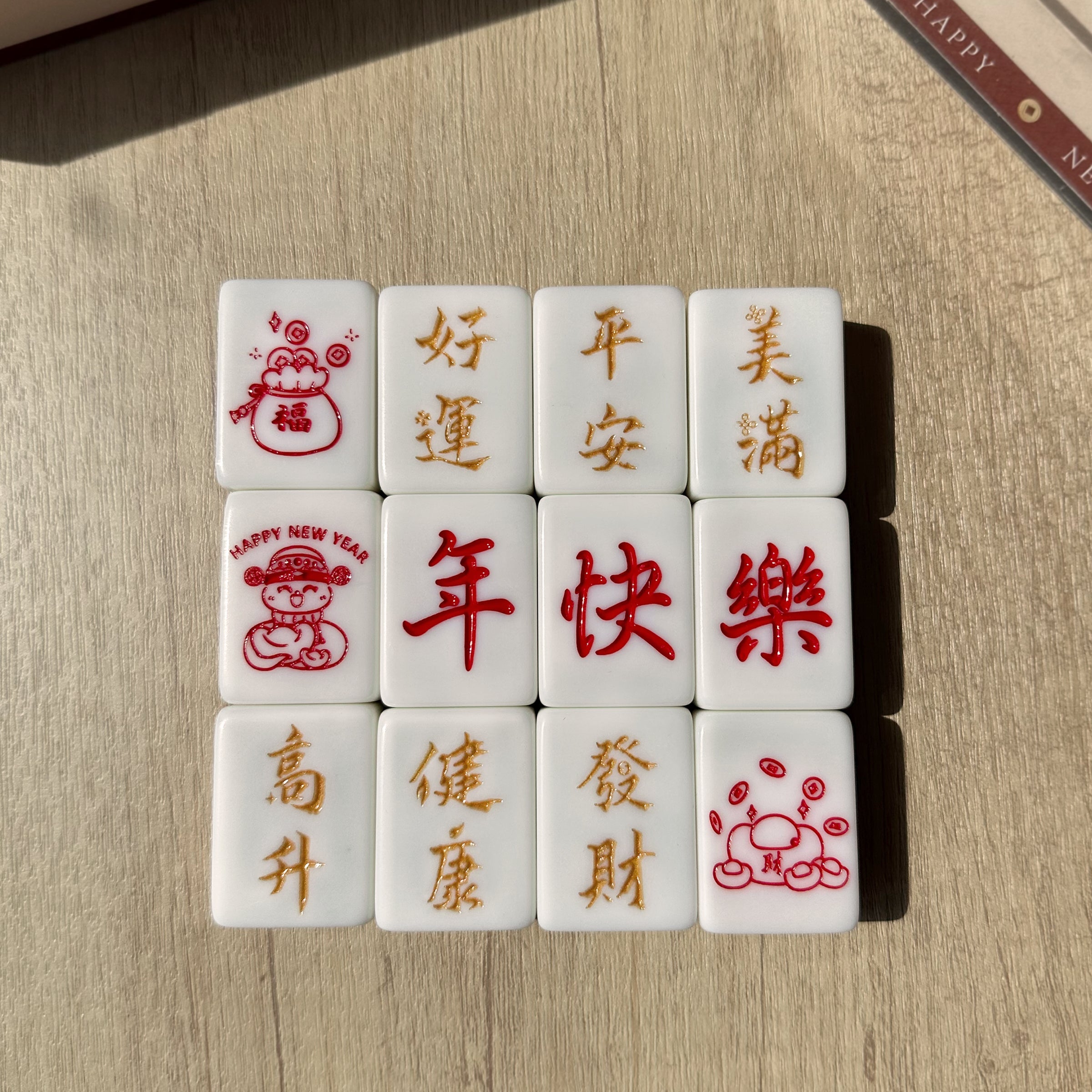 2025 New Year Sparrow Gift Box | Custom Sparrow Engraving | Personalized Acrylic Frame | New Year Blessing Text Engraving | Year of the Snake Greetings | Gift for Sparrow Lovers | Chinese New Year Gift for Elders or Boyfriends DY05-56