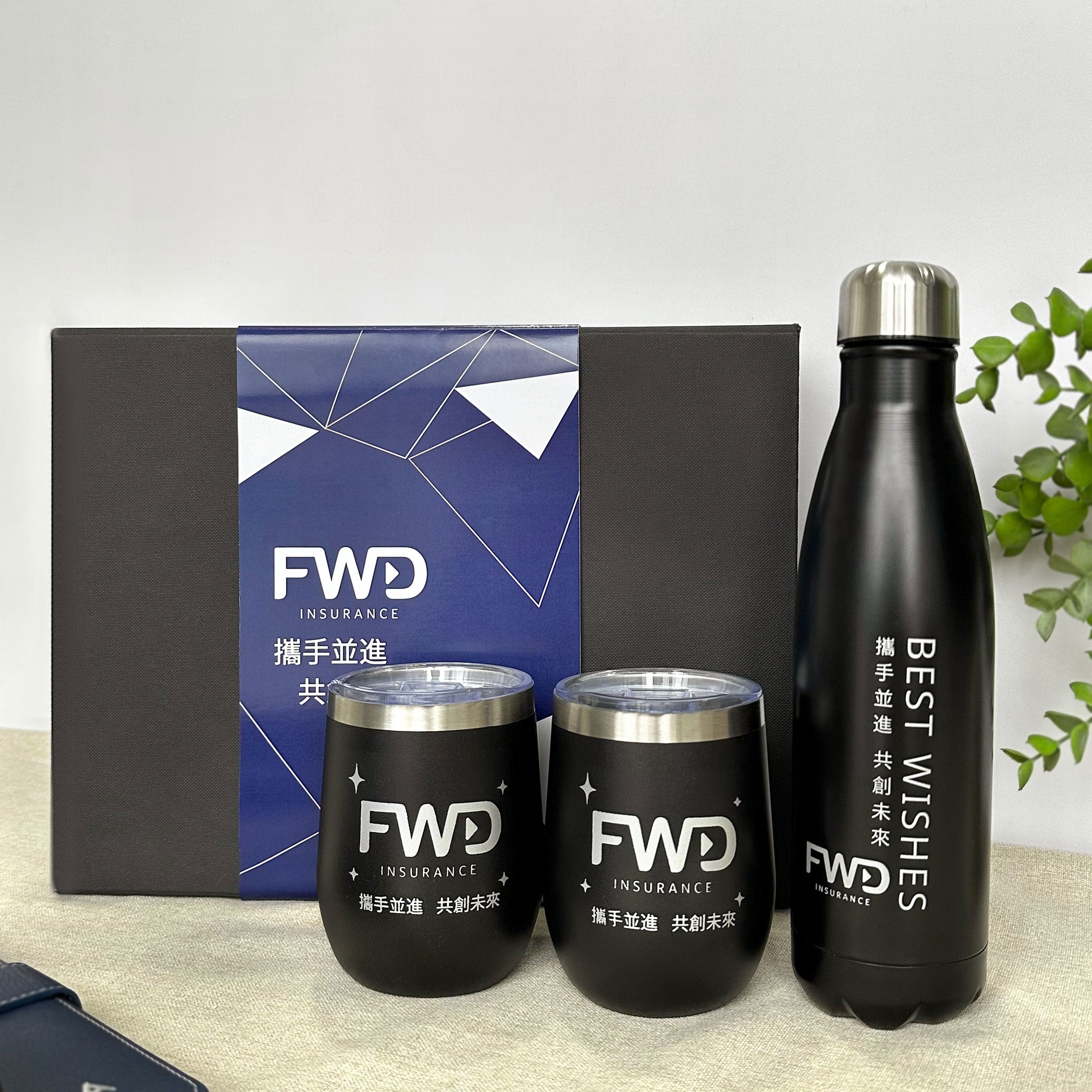 Customized thermos cups丨Gifts for business employees and customers Customized logo text Corporate culture promotion Congratulations and celebrations for the company's purchase of thermos bottle gifts DY04-265