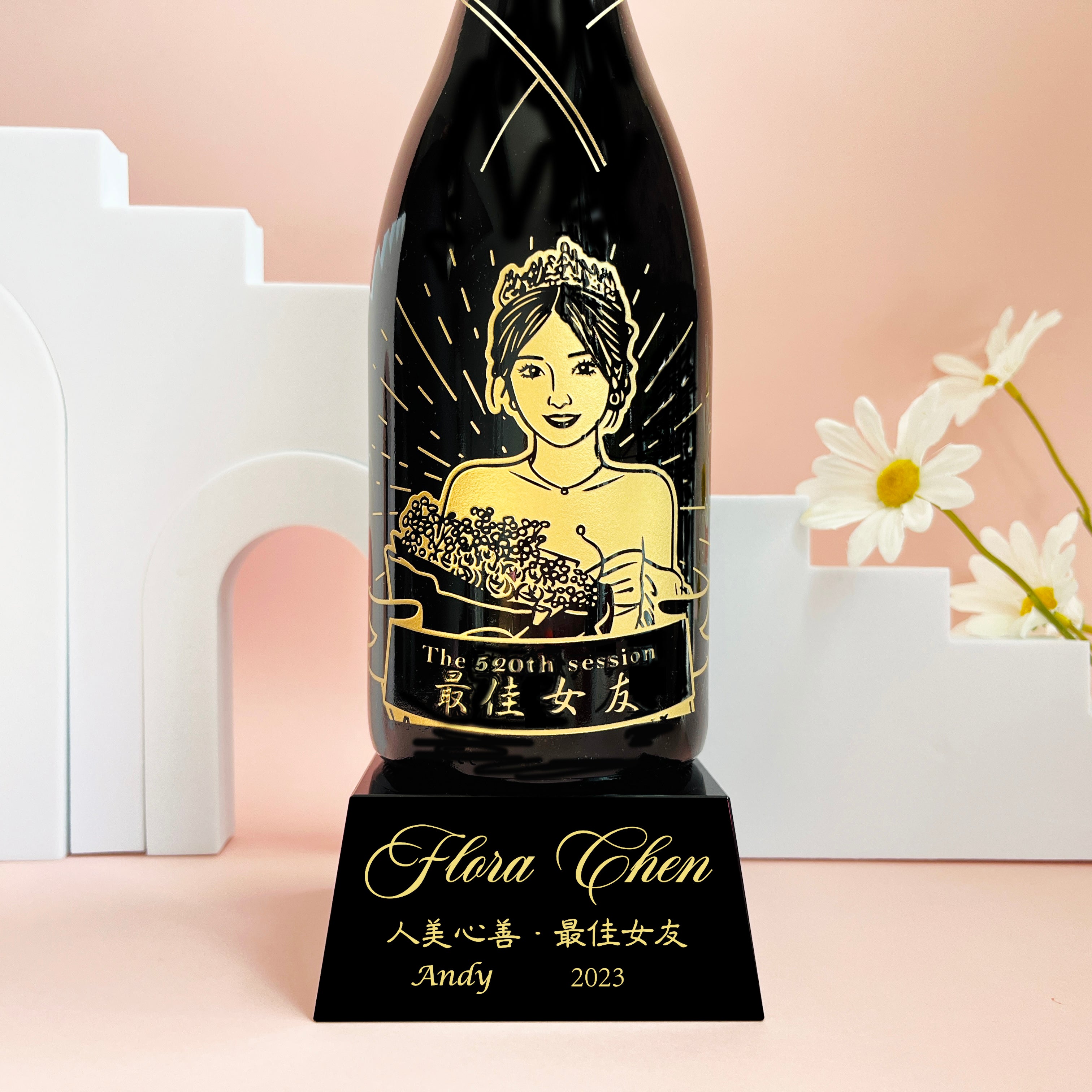 【Romantic Valentine's day】Moët & Chandon Rose Impérial portrait sculpture trophy commemorative gift customized gift