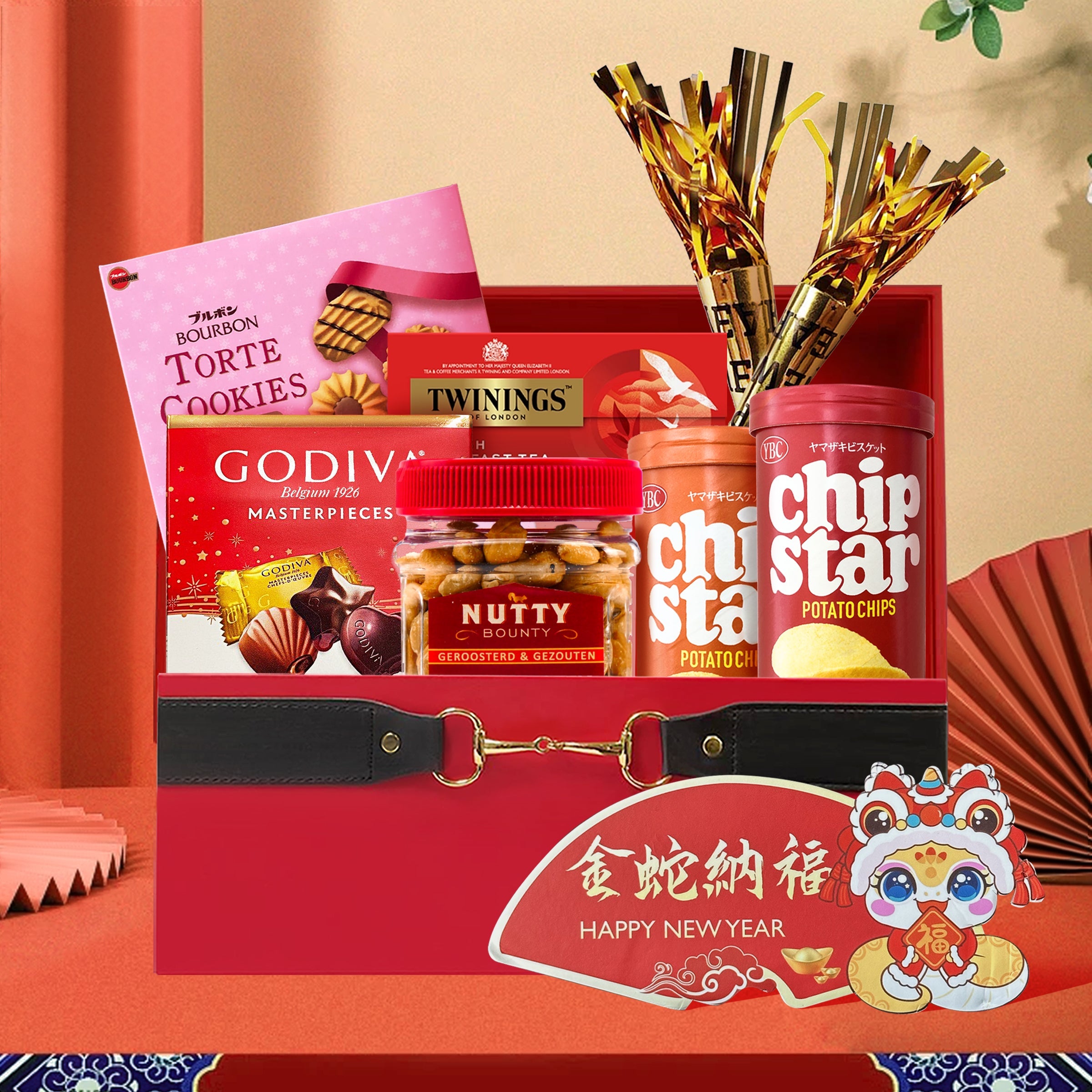2025 New Year Snacks Gift Basket, New Year Gifts, Snack Baskets, New Year Greetings, Gifts from Customers’ Relatives and Friends, New Year Gifts for Elders, New Year’s Day Gifts FoodHamper