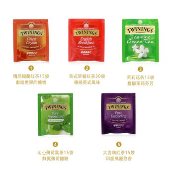 TEA SET|Twinings Customized selected wooden light luxury gift box, Housewarming gift, Gift return