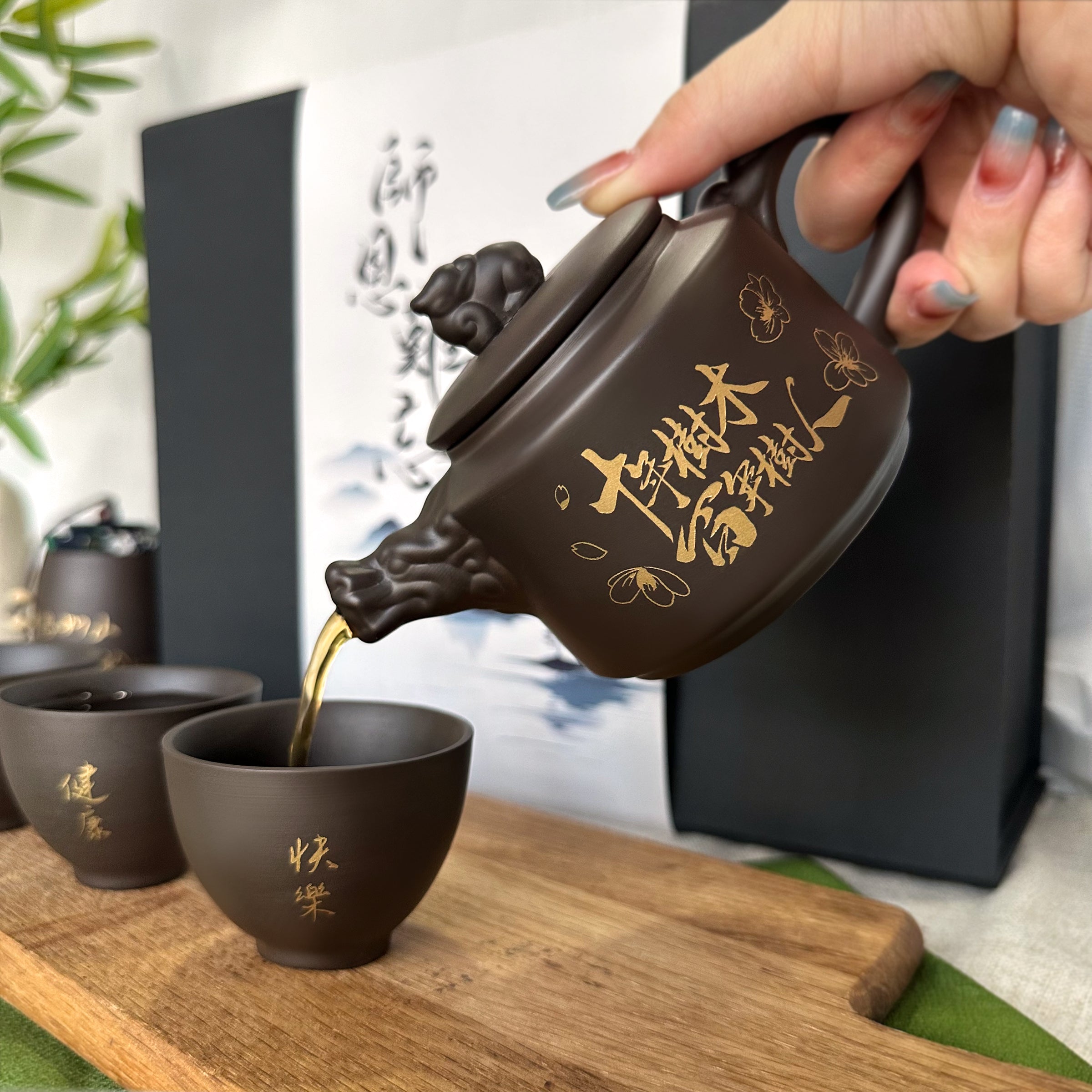 Customized purple clay teapot gift box set | Customized purple clay teapot with exclusive text. The best thank you gift for your mentor. Name engraving. Blessing gift for elders. Customized teapot set-DY05-53