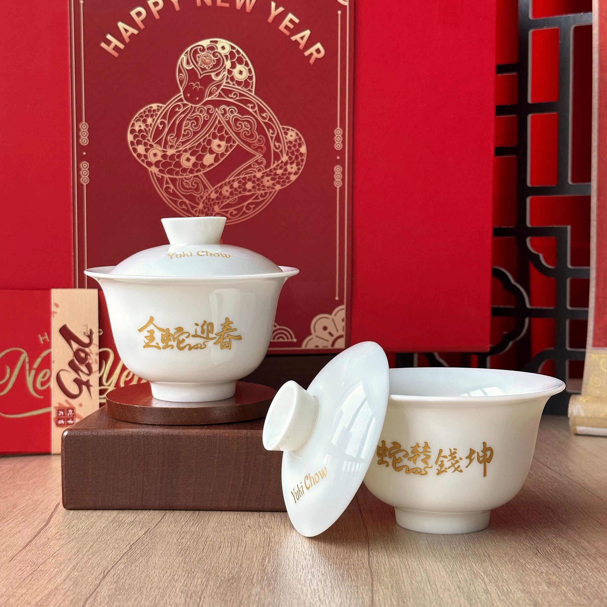 New Year Tea Cup Gift Set - Spring Festival Gift | Customizable Portable Tea Cup Set with Text Engraving | Business Gifts | Elder Blessings | Exchange Gifts | Custom Red Envelope Gift Box | Personalized New Year Blessings Gift DY05-56