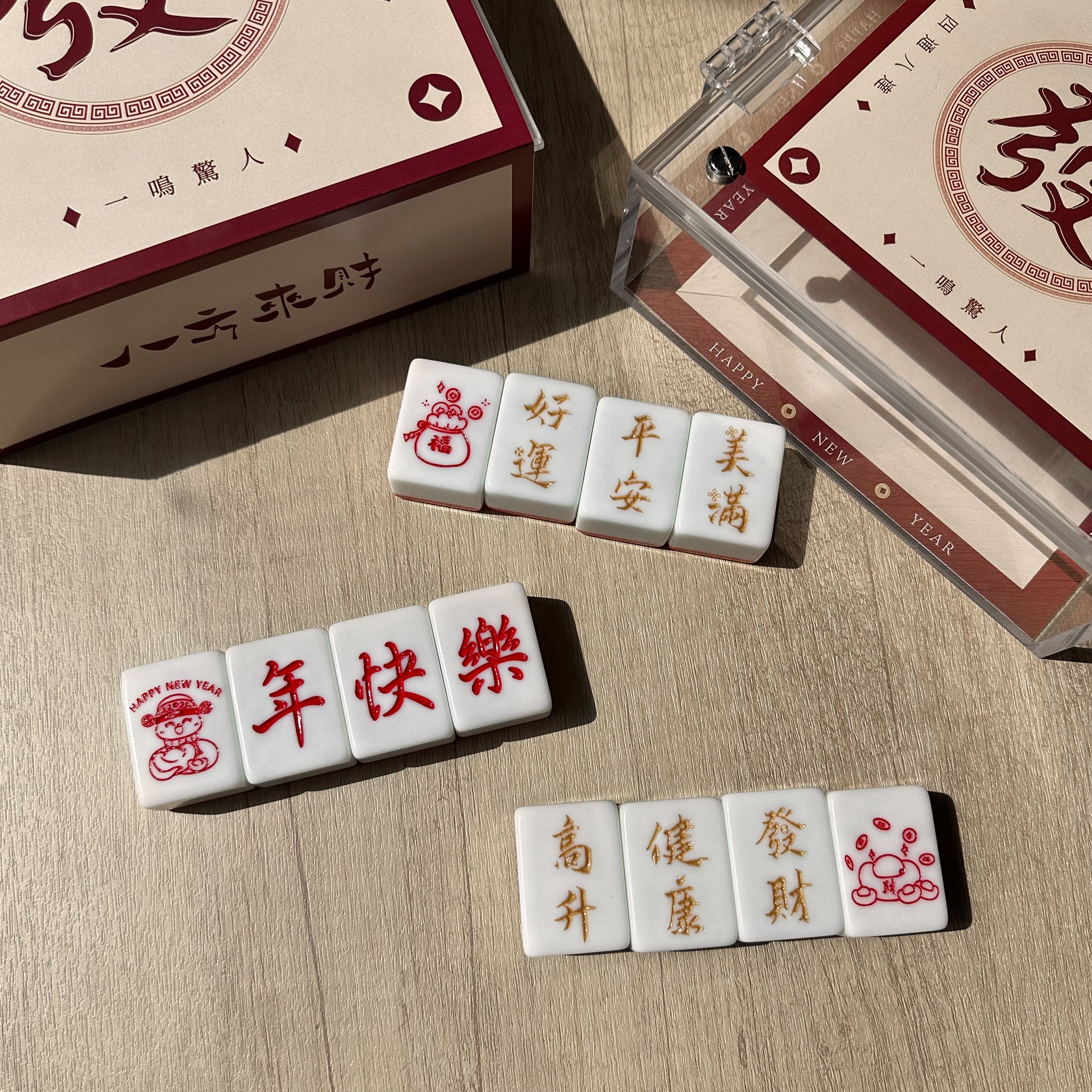 2025 New Year Sparrow Gift Box | Custom Sparrow Engraving | Personalized Acrylic Frame | New Year Blessing Text Engraving | Year of the Snake Greetings | Gift for Sparrow Lovers | Chinese New Year Gift for Elders or Boyfriends DY05-56