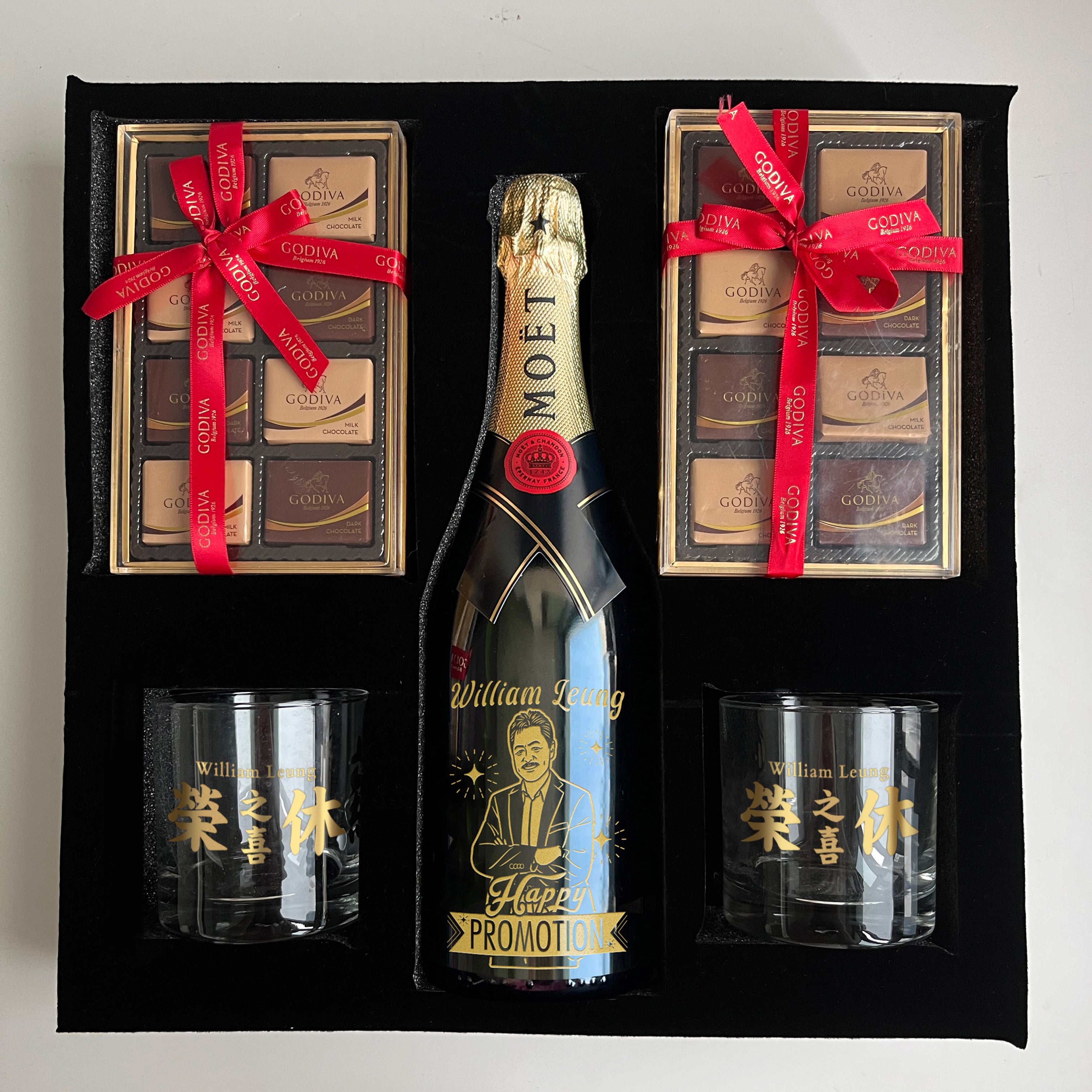 Promotion gift | Engraved promotion celebration gift set (portrait engraving) customized gift