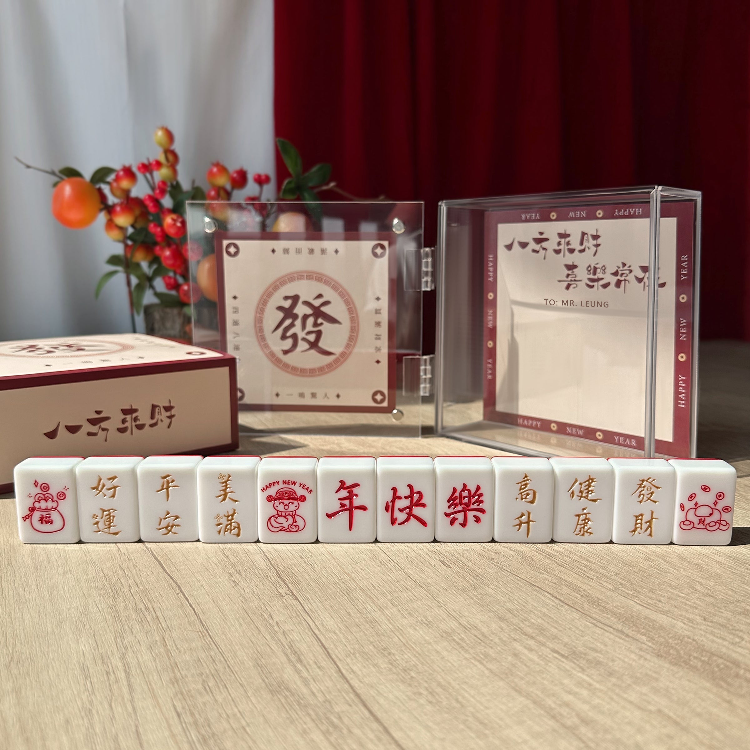 2025 New Year Sparrow Gift Box | Custom Sparrow Engraving | Personalized Acrylic Frame | New Year Blessing Text Engraving | Year of the Snake Greetings | Gift for Sparrow Lovers | Chinese New Year Gift for Elders or Boyfriends DY05-56