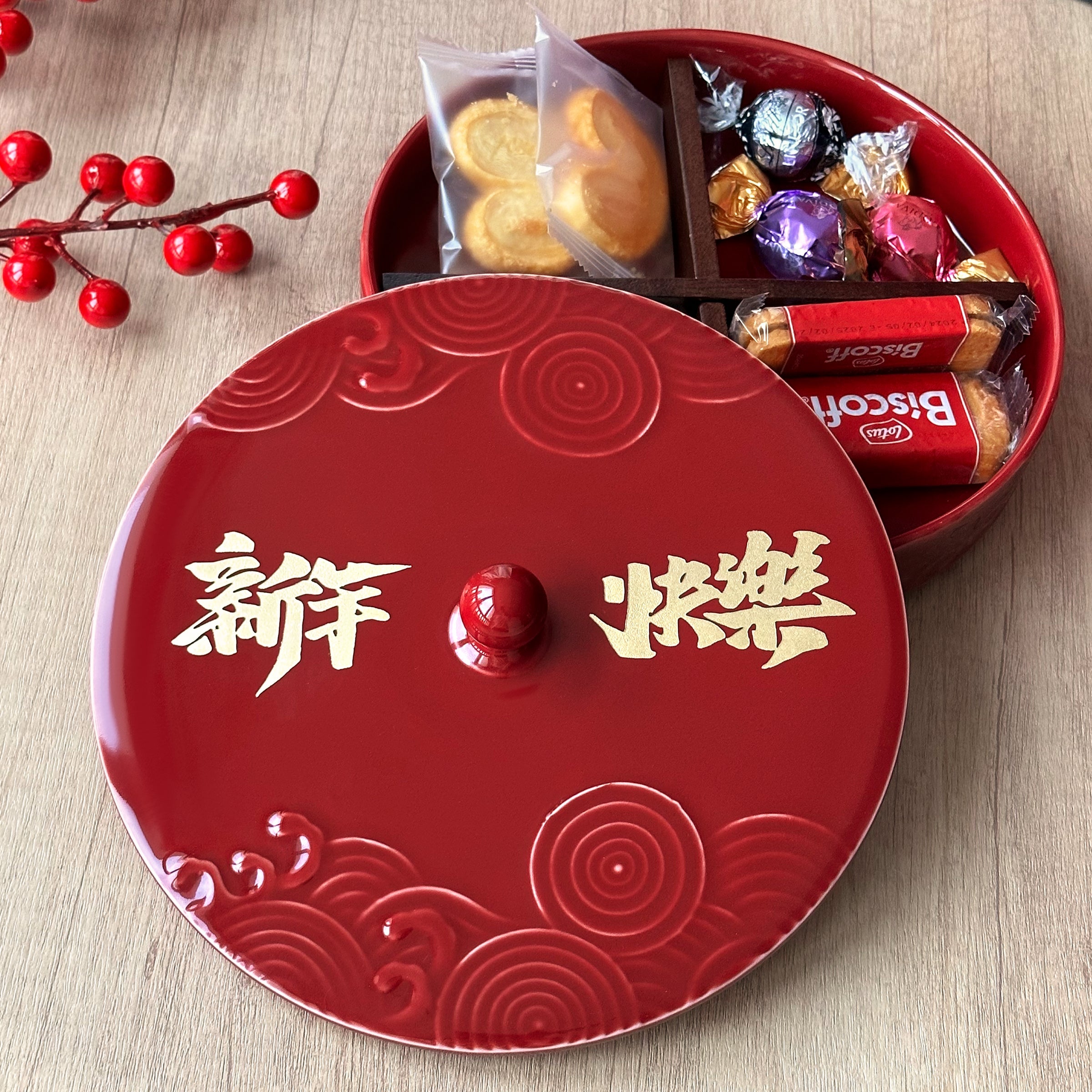【Year of the Snake Engraving】2025 New Year Spring Festival Gift Box New Year Gift Custom Engraved Full Box Text Engraving Johnnie Walker Red Label WhiskeyDY05-56