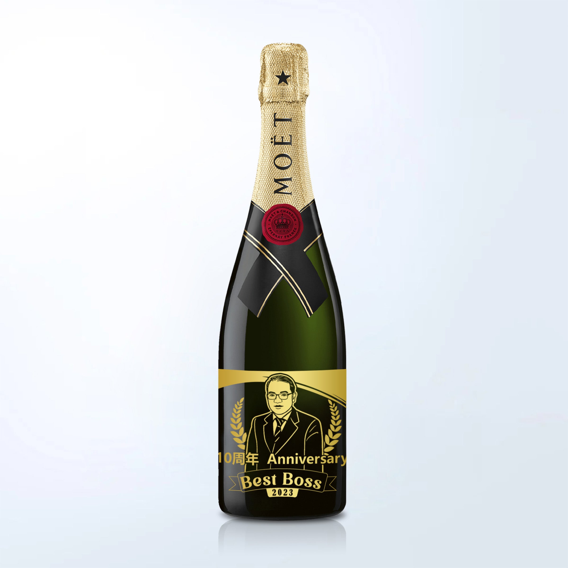 Corporate VIP Gift |Corporate Anniversary Champagne Anniversary Gifts Company Gifts (Portrait Engraving)