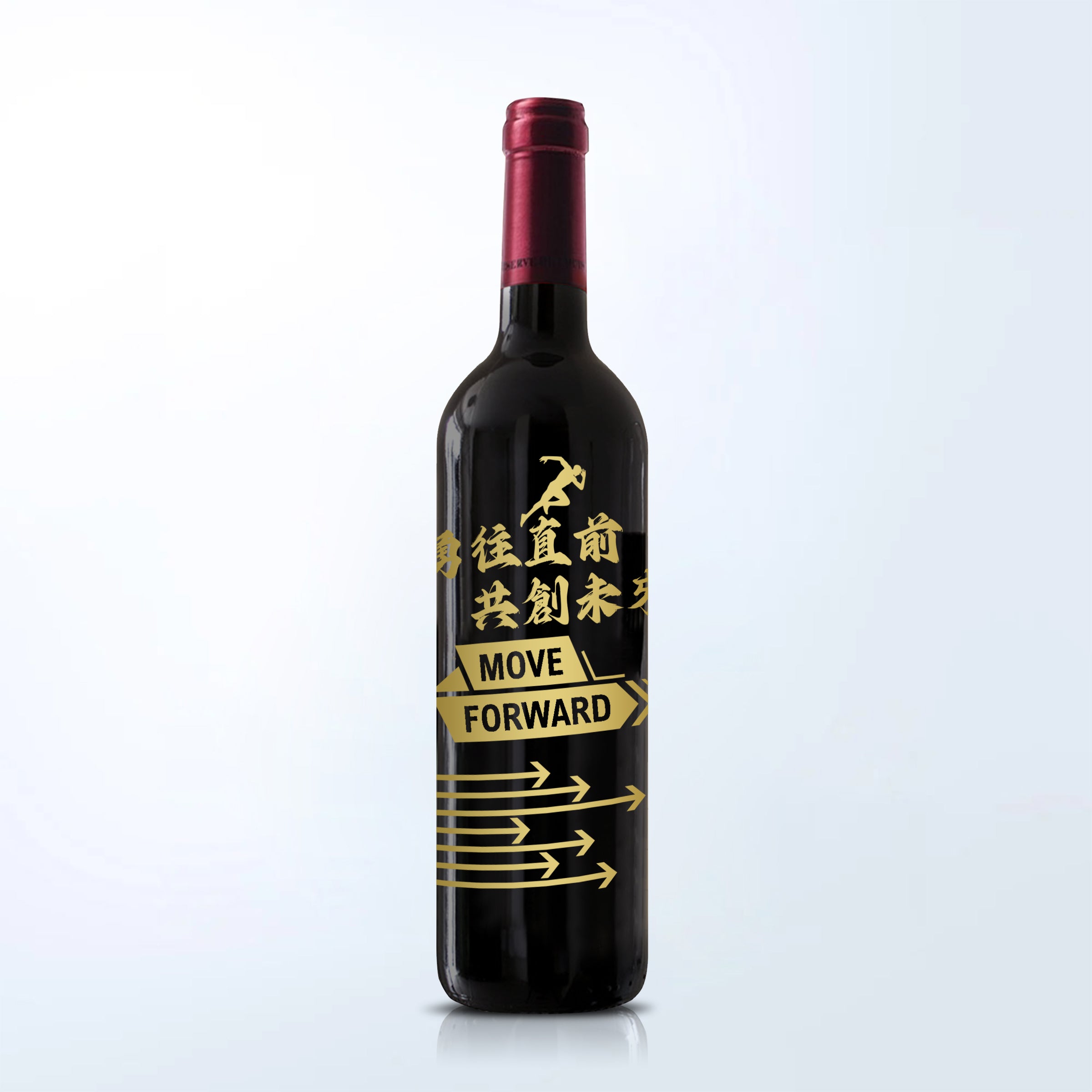 Corporate VIP Gift |Corporate Team Celebration Wine & Champagne Shopfront Souvenirs (Pattern Engraving)