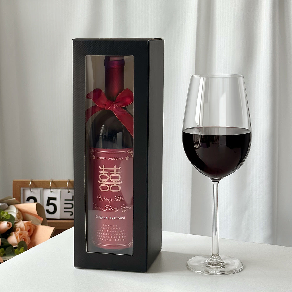 Wedding wine label customization, wedding banquet wine customization, wedding gifts, red wine for bride and groom, congratulatory gifts for the newlyweds 1 piece minimum order Wedding-Wine Labels-DY01-378