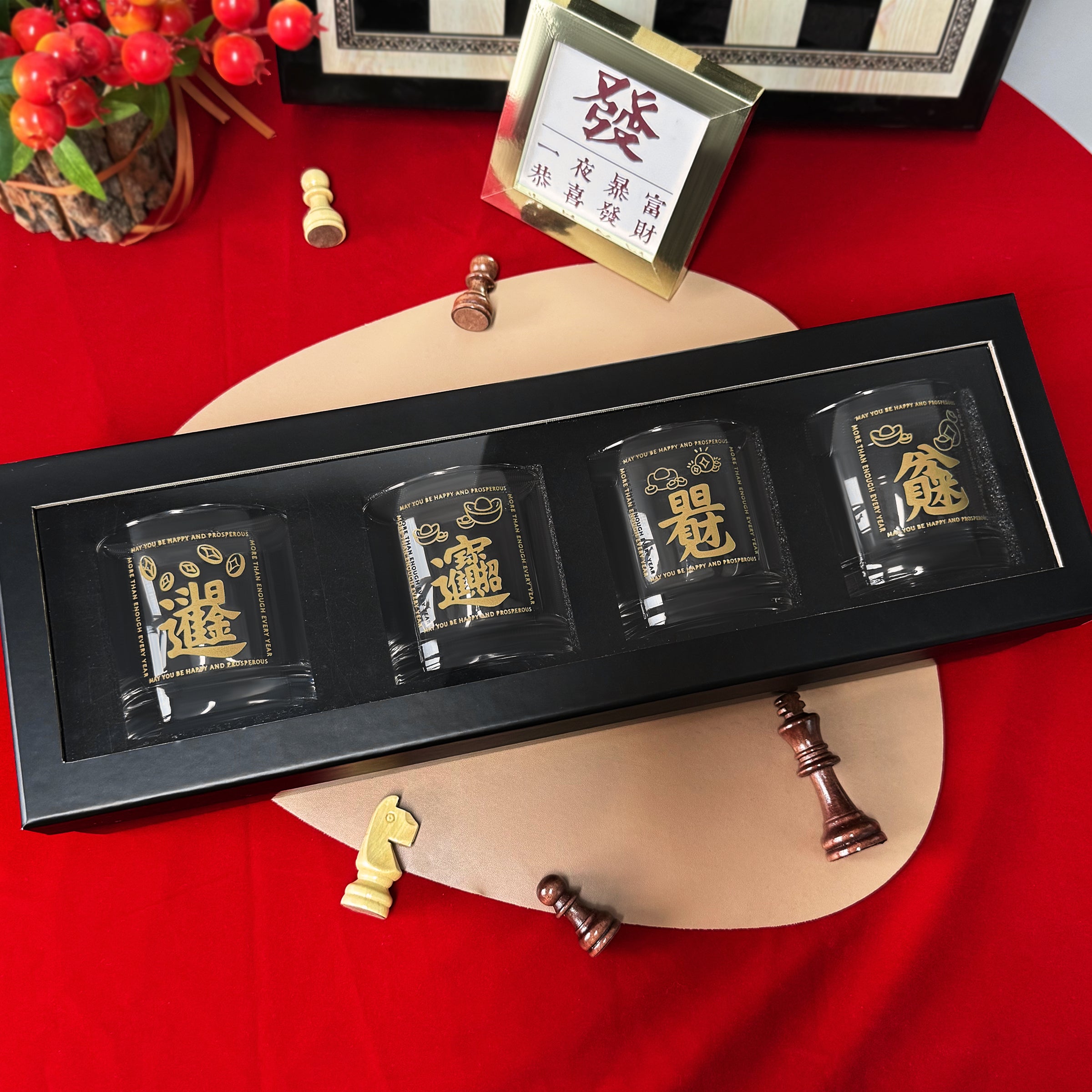 Lucky Whiskey Glass Gift Set – Engraved Fortune-themed Design | Custom Elegant Gift Box | Perfect for Business Openings, Partnerships, and Friend Blessings | Prosperity & Wealth-Inspired Creative Gift DY04-286