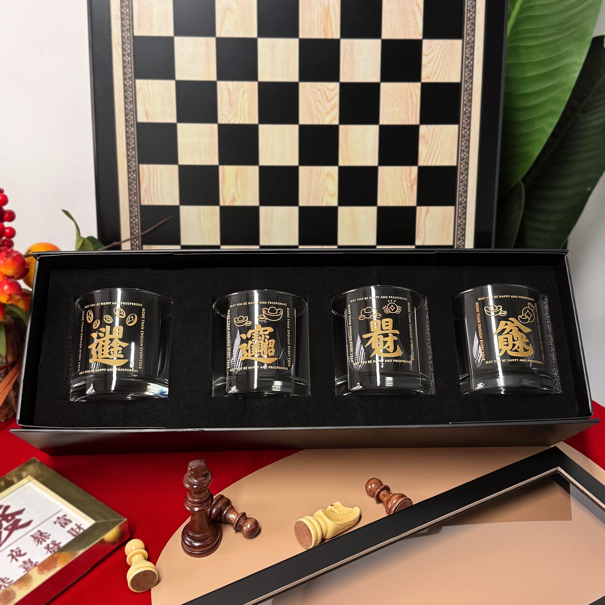 Lucky Whiskey Glass Gift Set – Engraved Fortune-themed Design | Custom Elegant Gift Box | Perfect for Business Openings, Partnerships, and Friend Blessings | Prosperity & Wealth-Inspired Creative Gift DY04-286