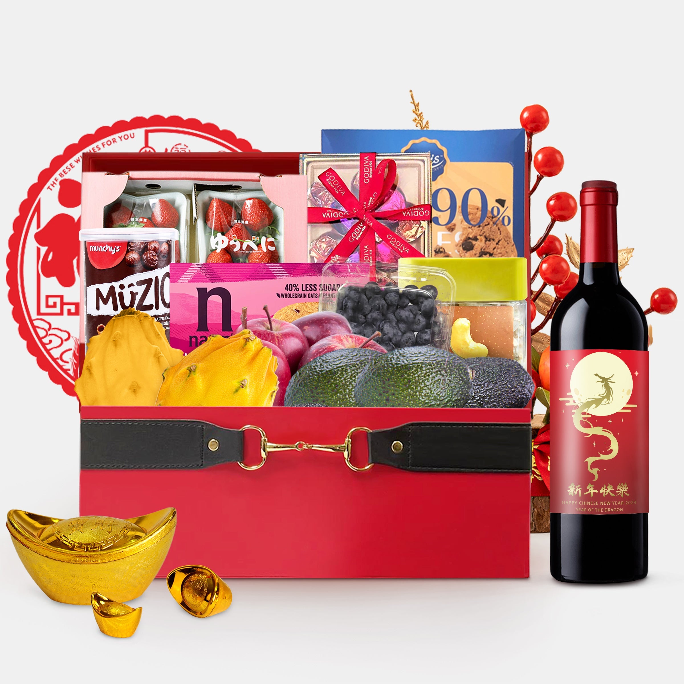 2024 New Year gift basket|wine,food hamper