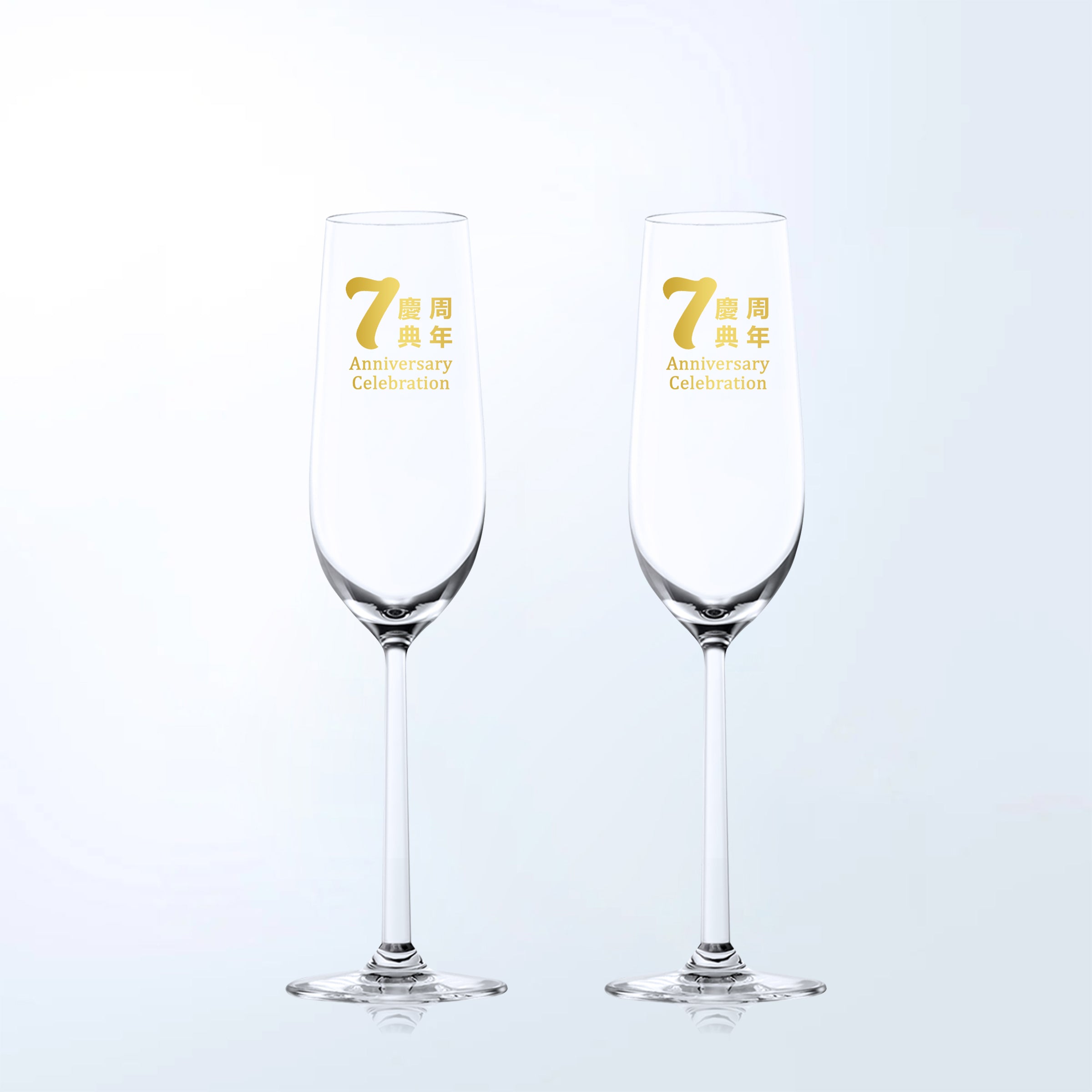 Corporate VIP Gift |Corporate Gift – Personalised Corporate Anniversary Champagne (engraving)