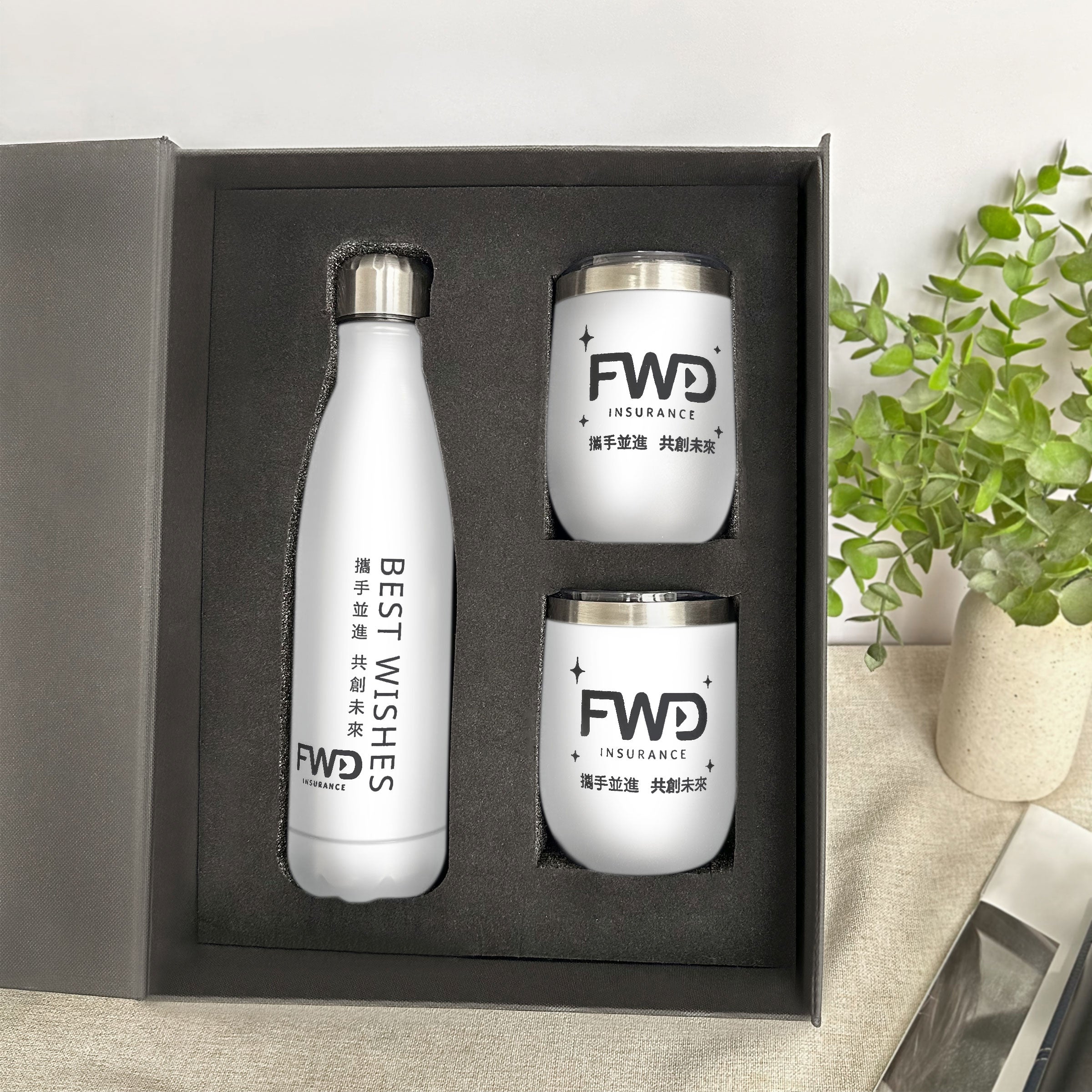 Customized thermos cups丨Gifts for business employees and customers Customized logo text Corporate culture promotion Congratulations and celebrations for the company's purchase of thermos bottle gifts DY04-265